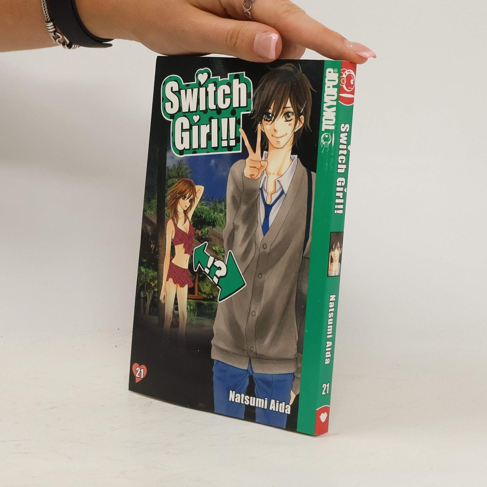 Natsumi Aida Switch girl!! 21