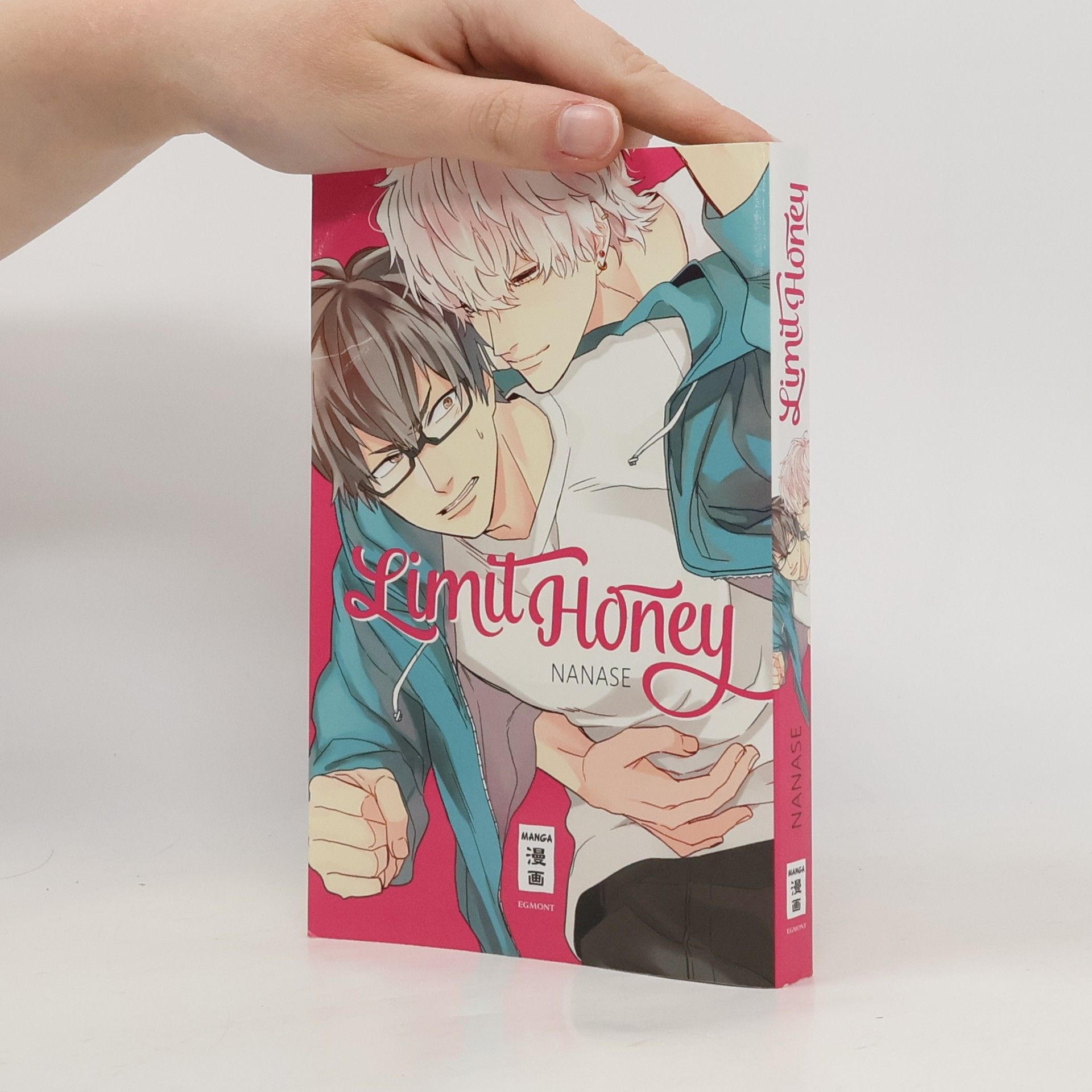 Nanase Limit honey 1