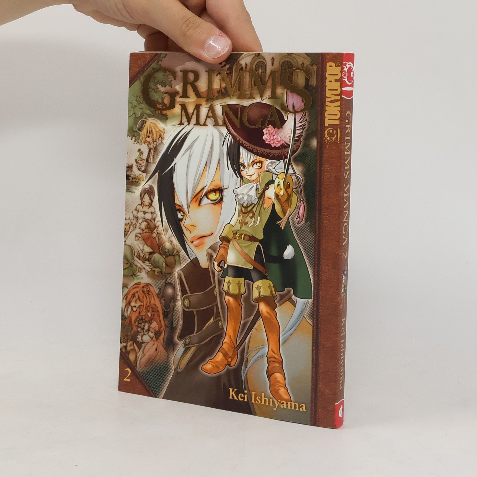Kei Ishiyama Grimms Manga 2