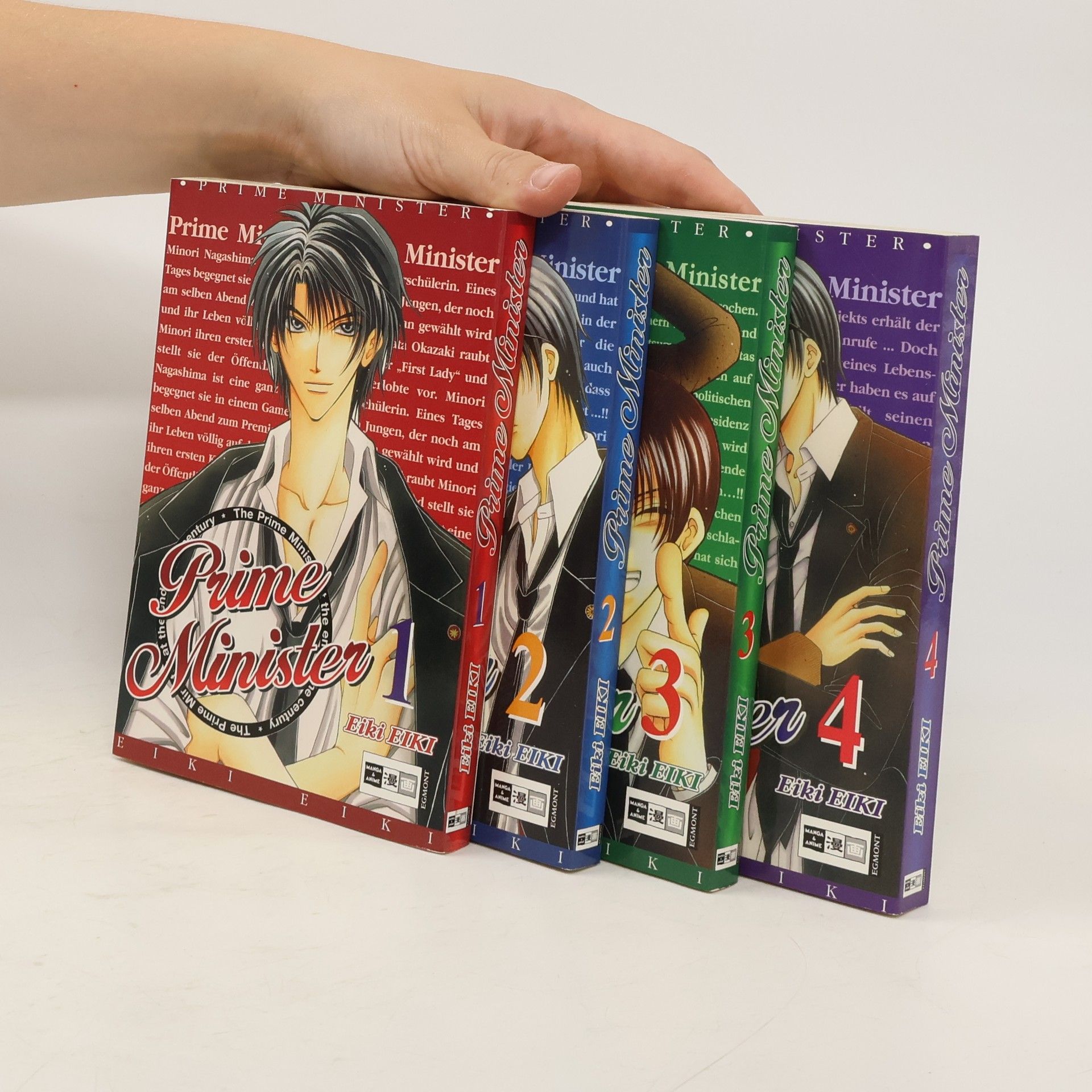 Eiki Eiki Prime Minister 1-4
