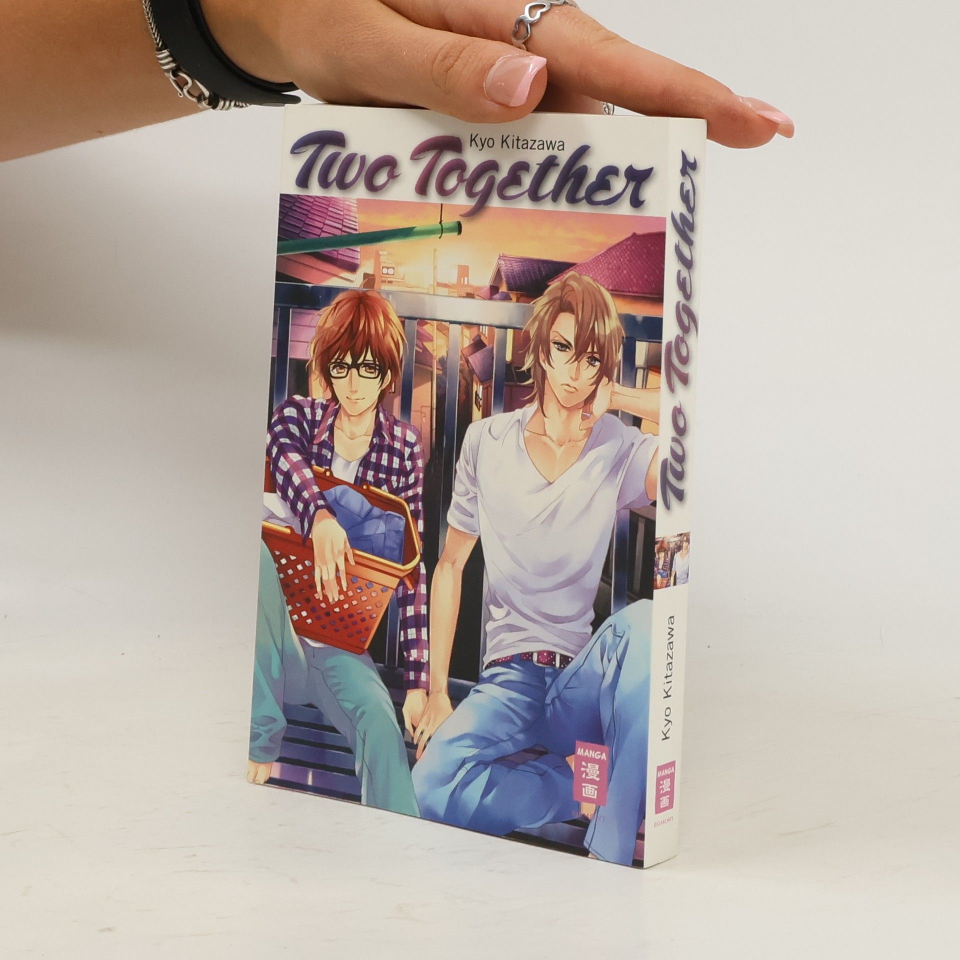 Kyo Kitazawa Two together