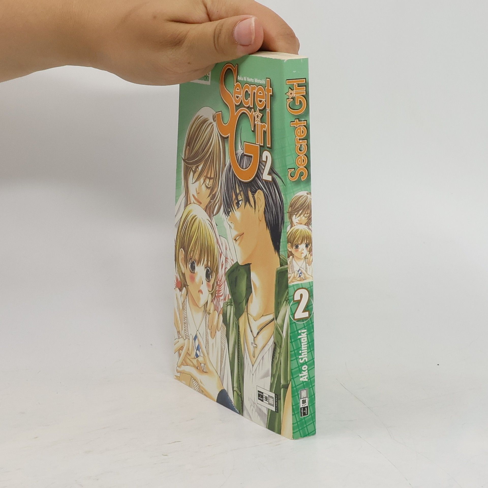 Ako Shimaki Secret Girl 2