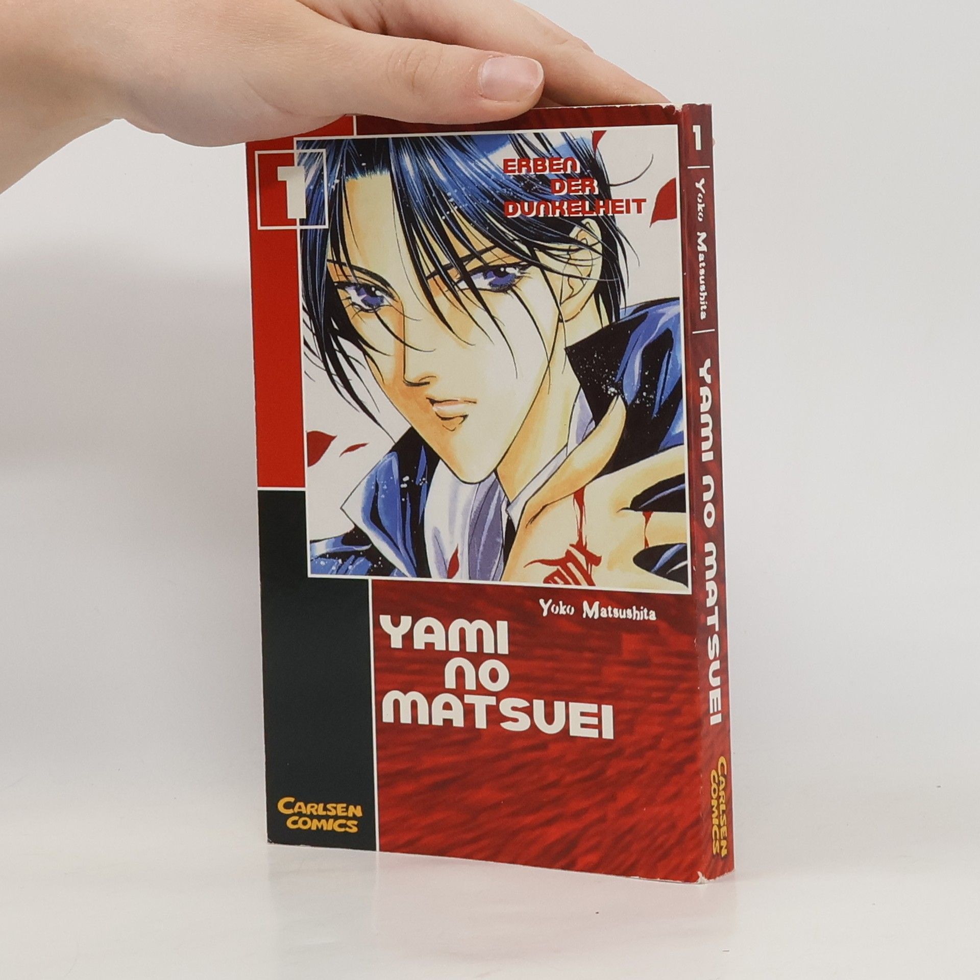 kolektiv Yami-no-matsuei