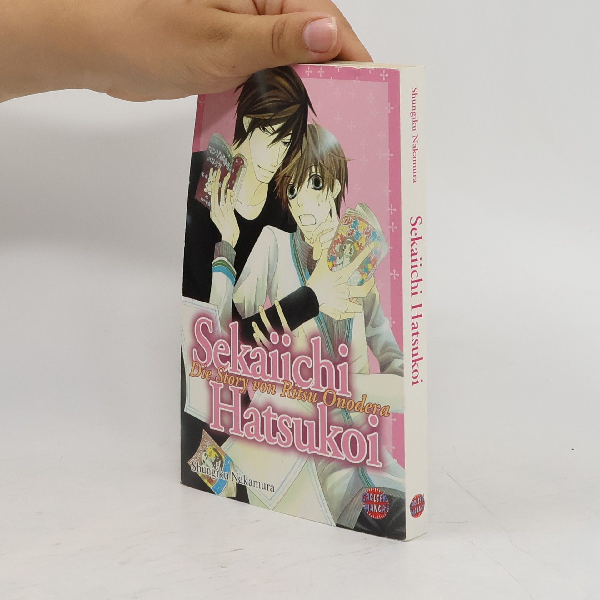 Shungiku Nakamura Sekaiichi hatsukoi 1