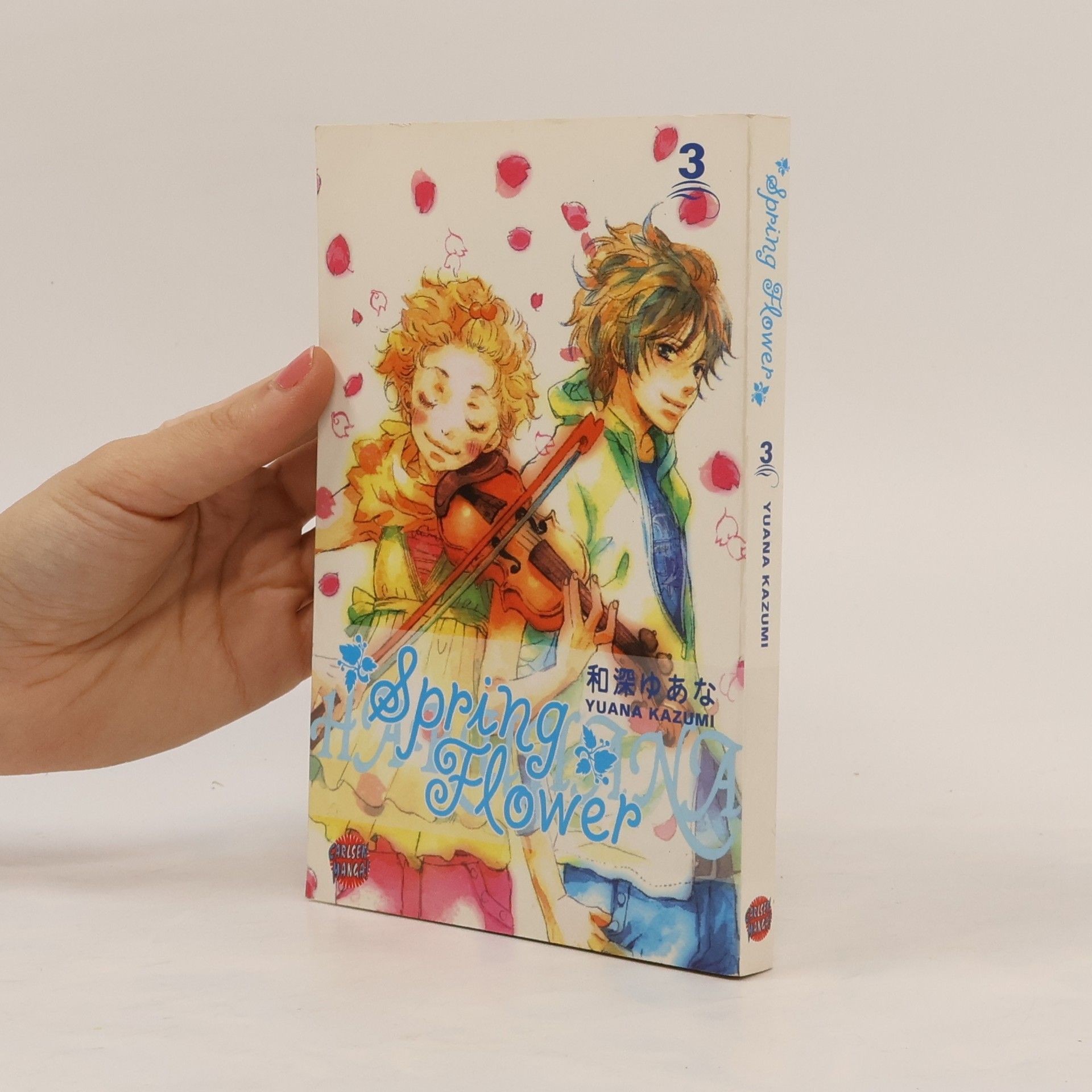 Collectif d'auteurs Spring Flower 3