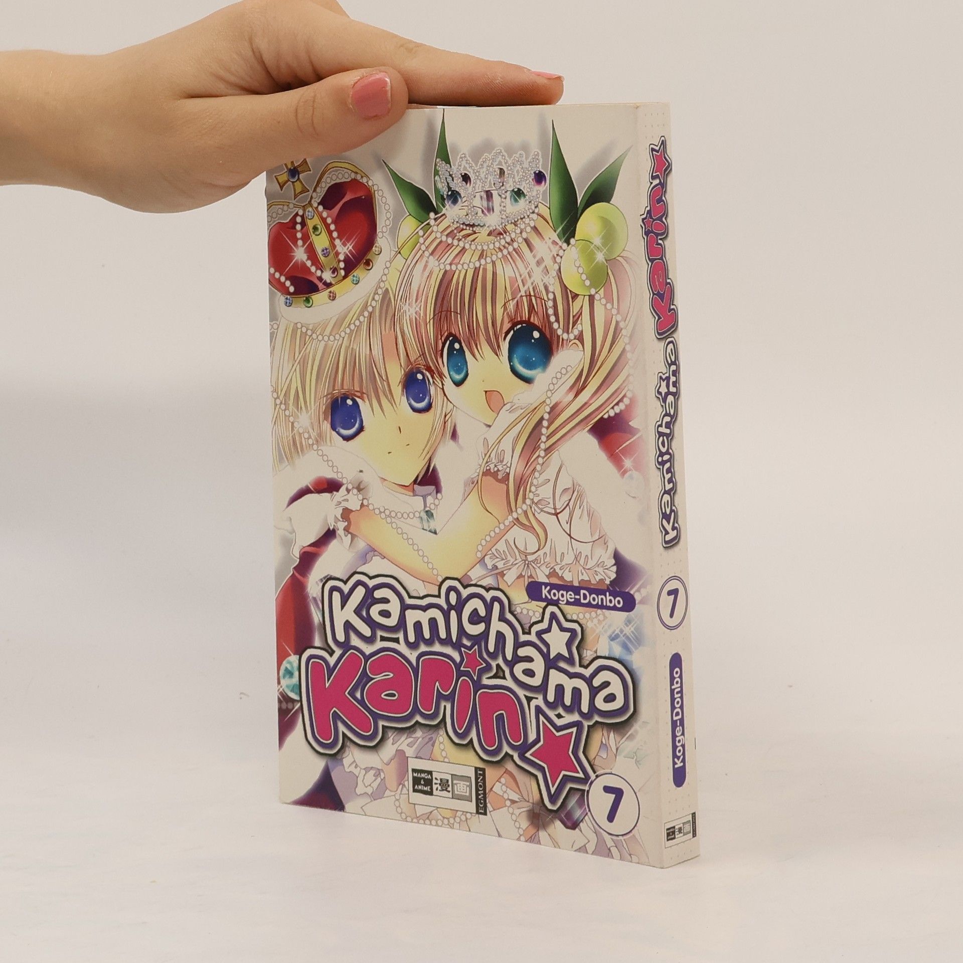 Autores varios Kamichama Karin
