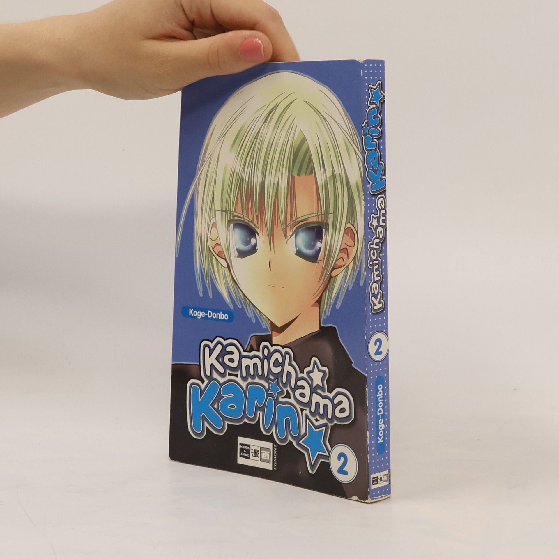 kolektiv Kamichama Karin 2