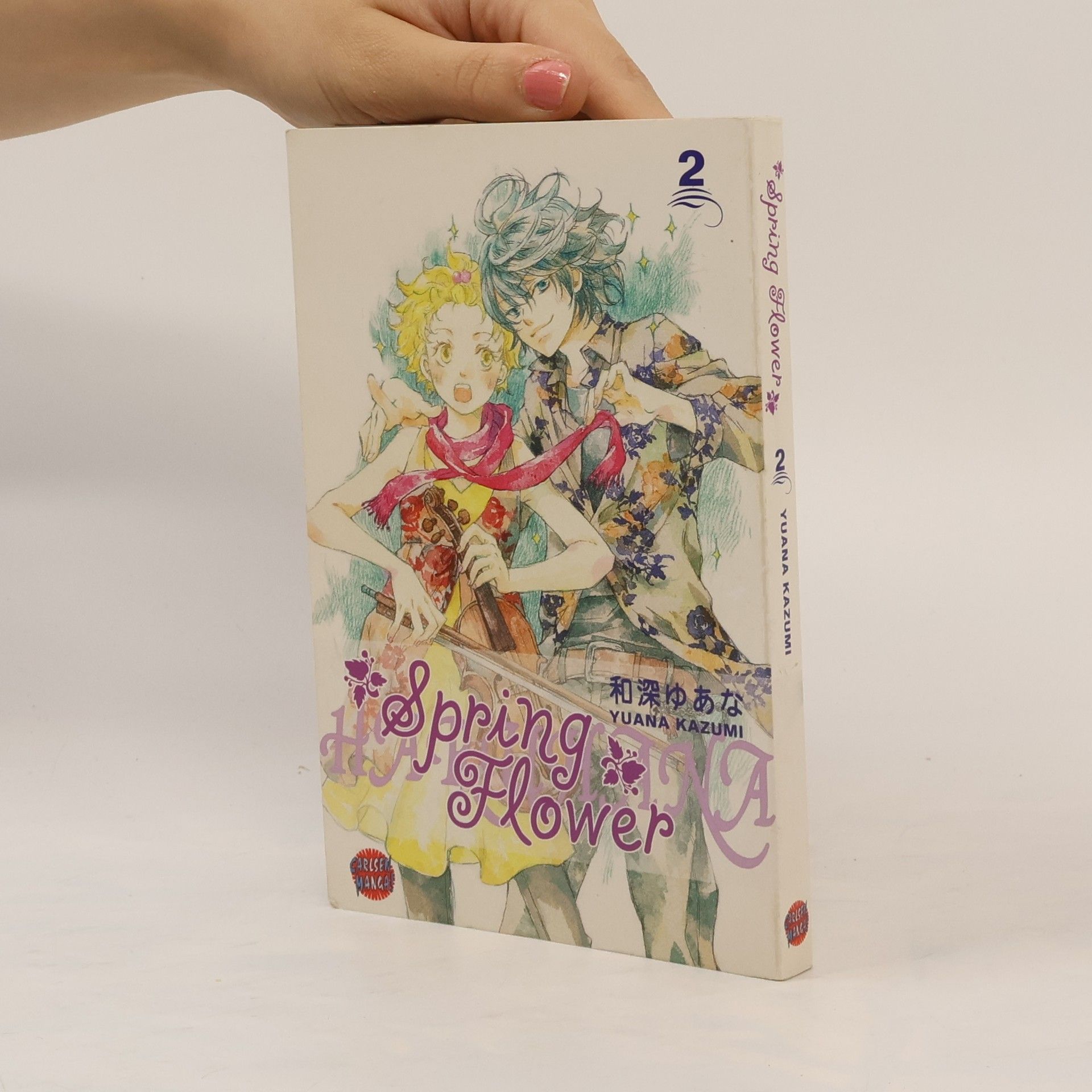 Collectif d'auteurs Spring Flower 2