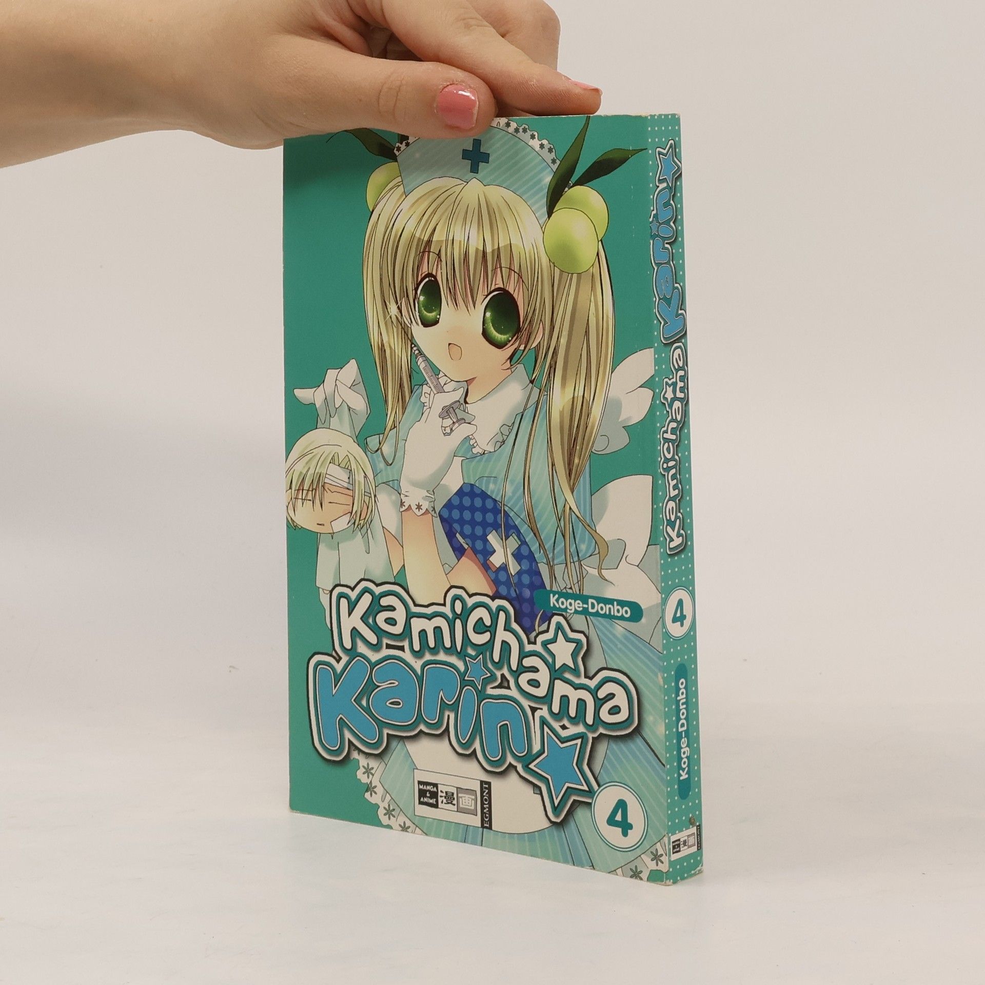 Collectif d'auteurs Kamichama Karin