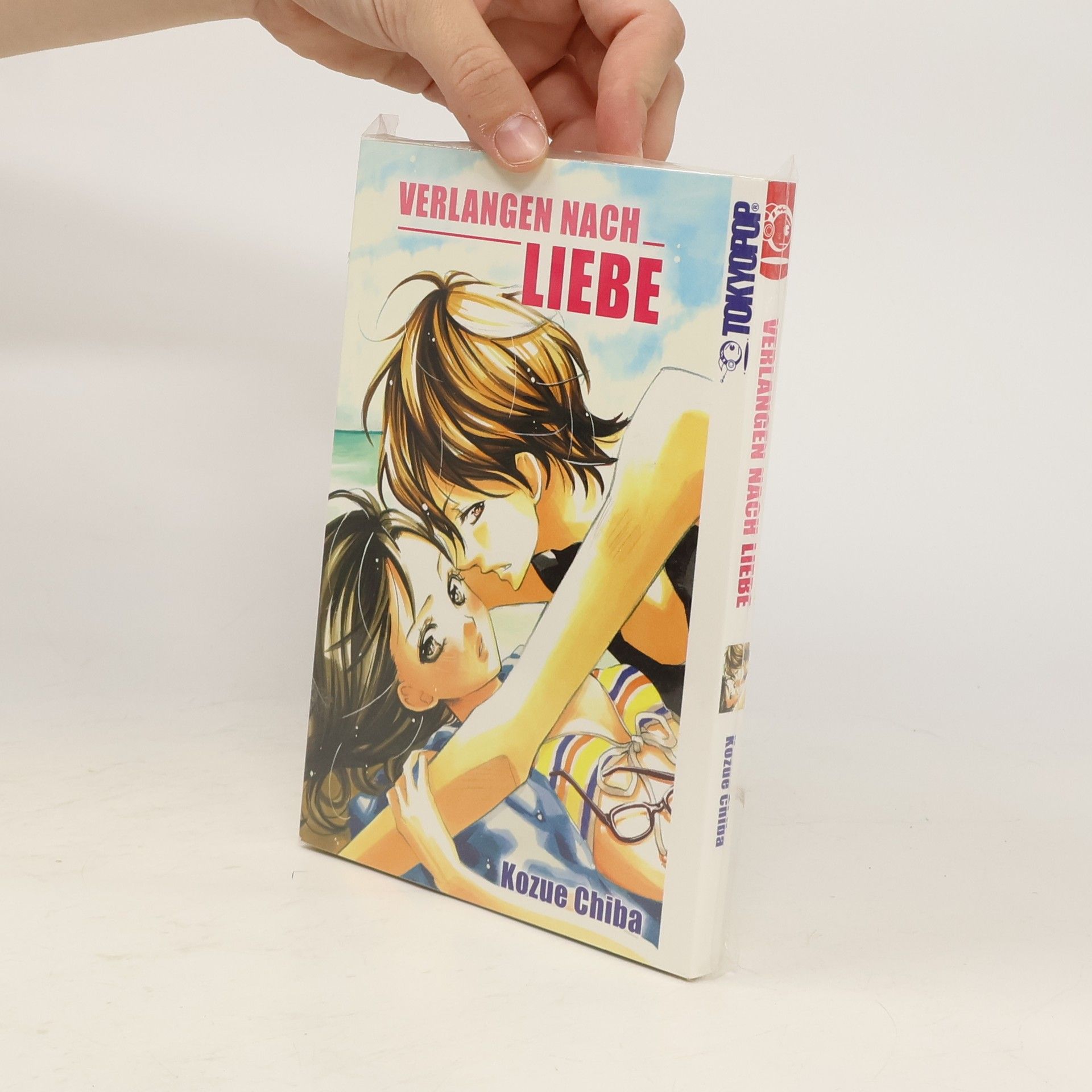 Kozue Chiba Verlangen nach Liebe