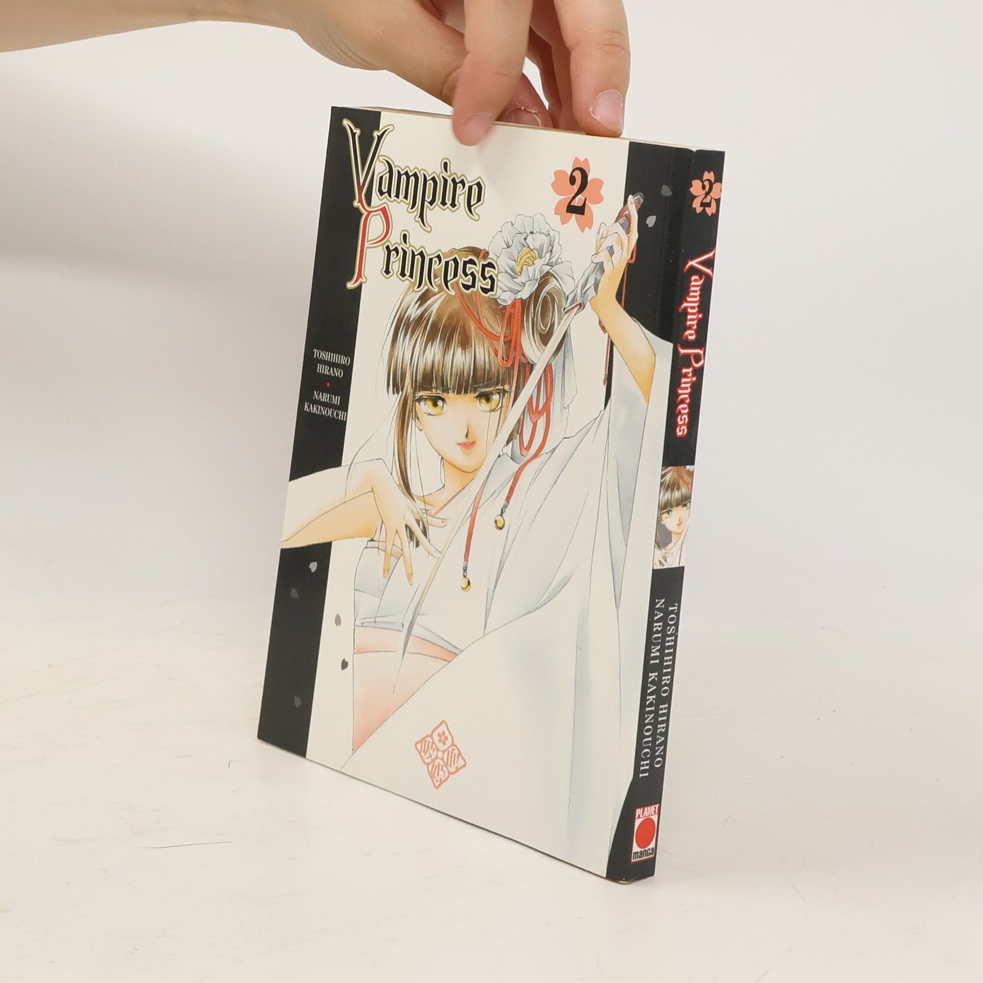 Toshihiro Hirano Vampire Princess 2