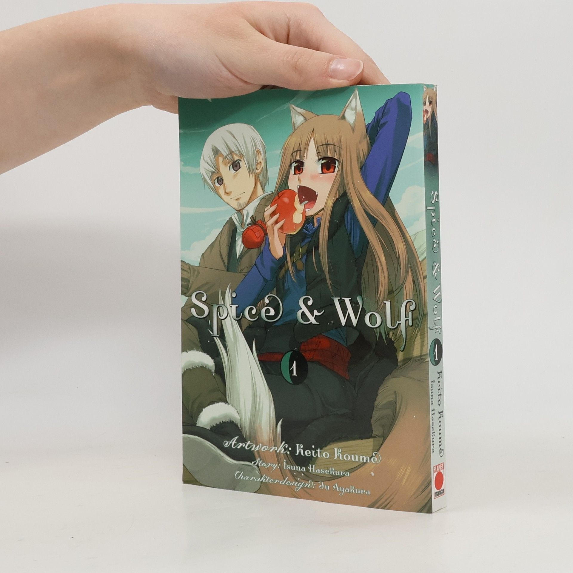 Keito Koume Spice & Wolf 1
