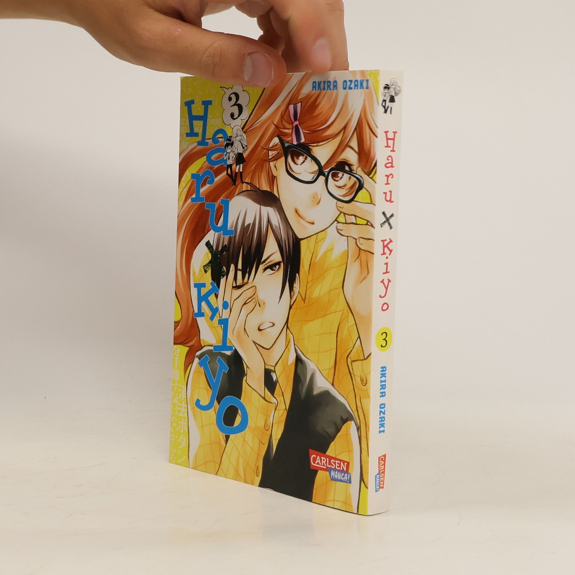 Akira Ozaki Haru x Kiyo 3