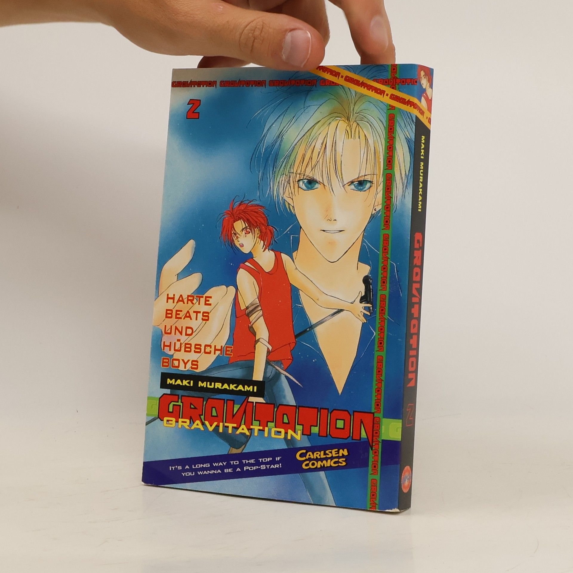 Maki Murakami Gravitation 2