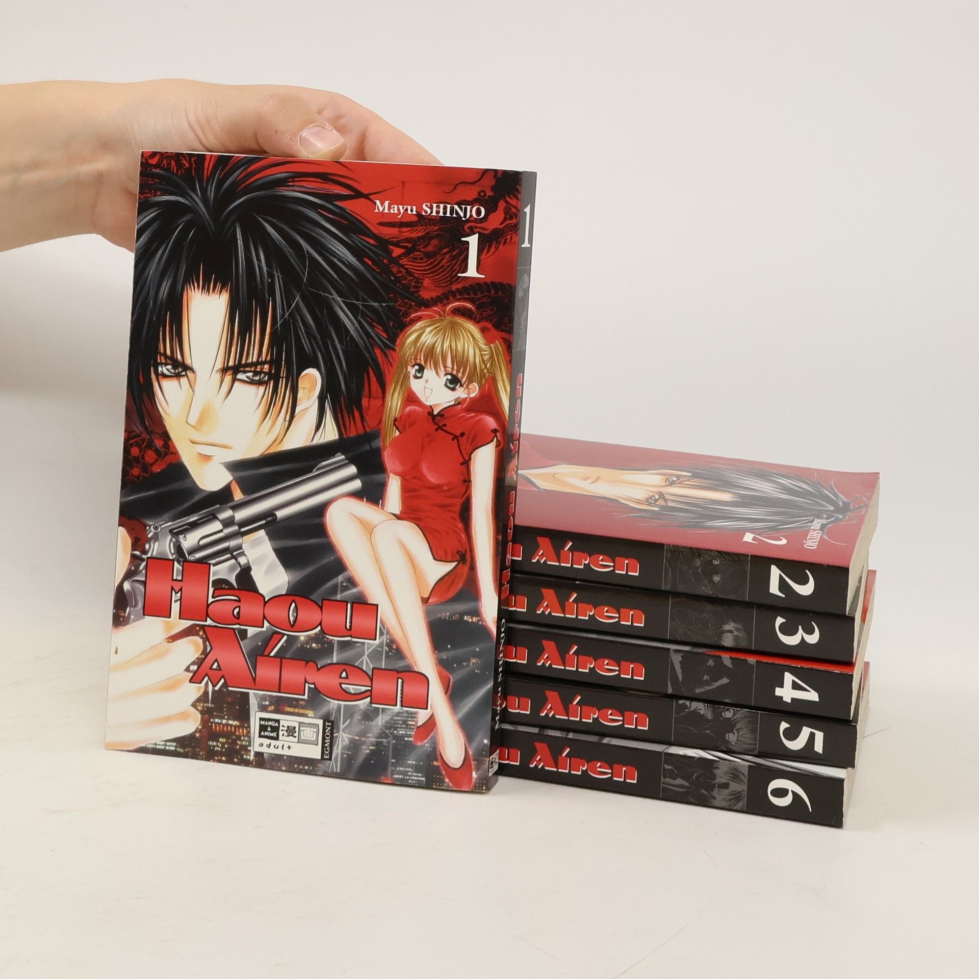 Mayu Shinjo Haou Airen 1-6