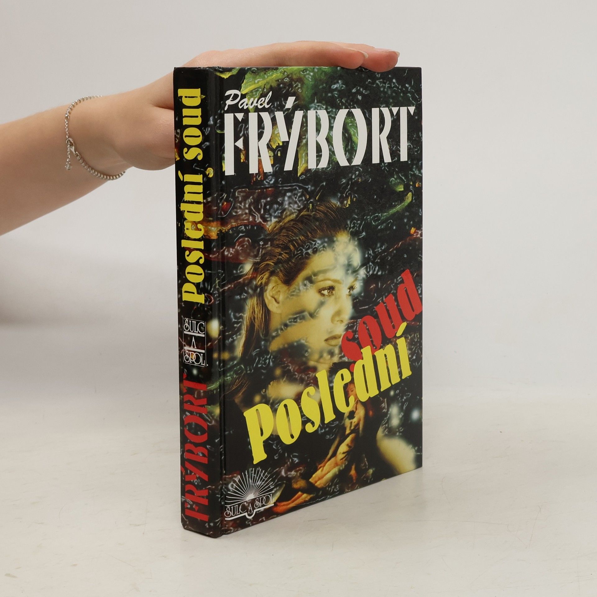 Pavel Frýbort Poslední soud
