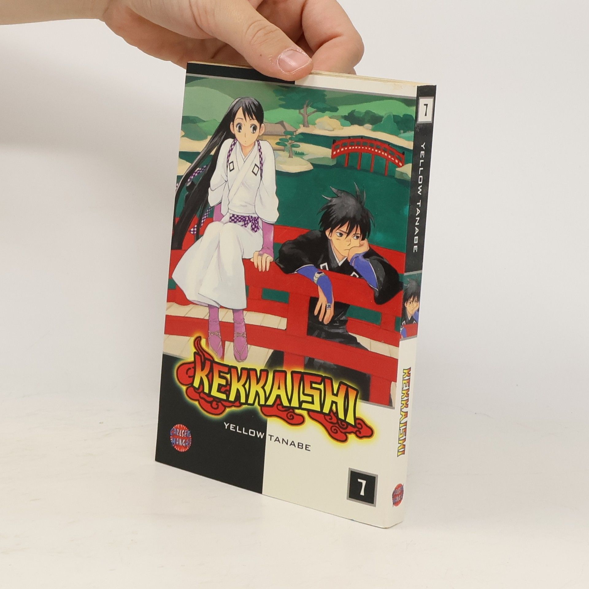kolektiv Kekkaishi