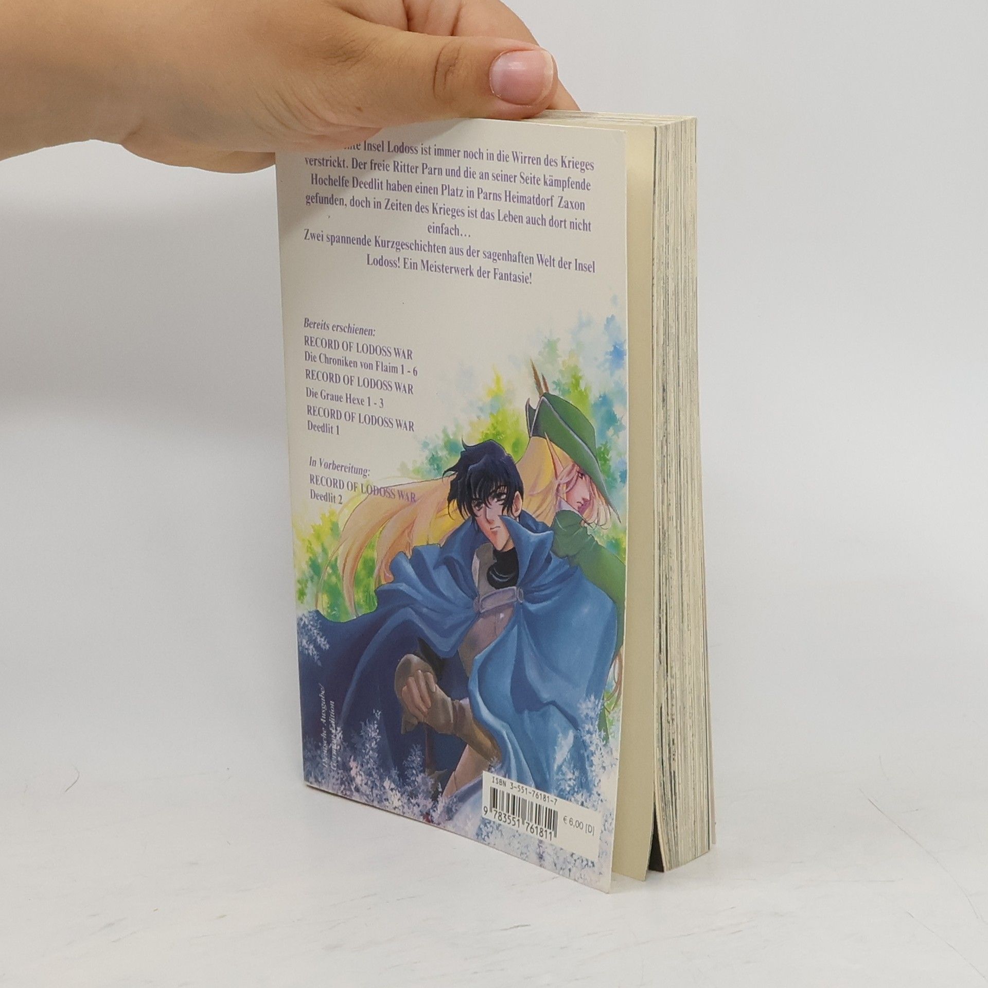 Autorenkollektiv Record of Lodoss War – Deedlit 1
