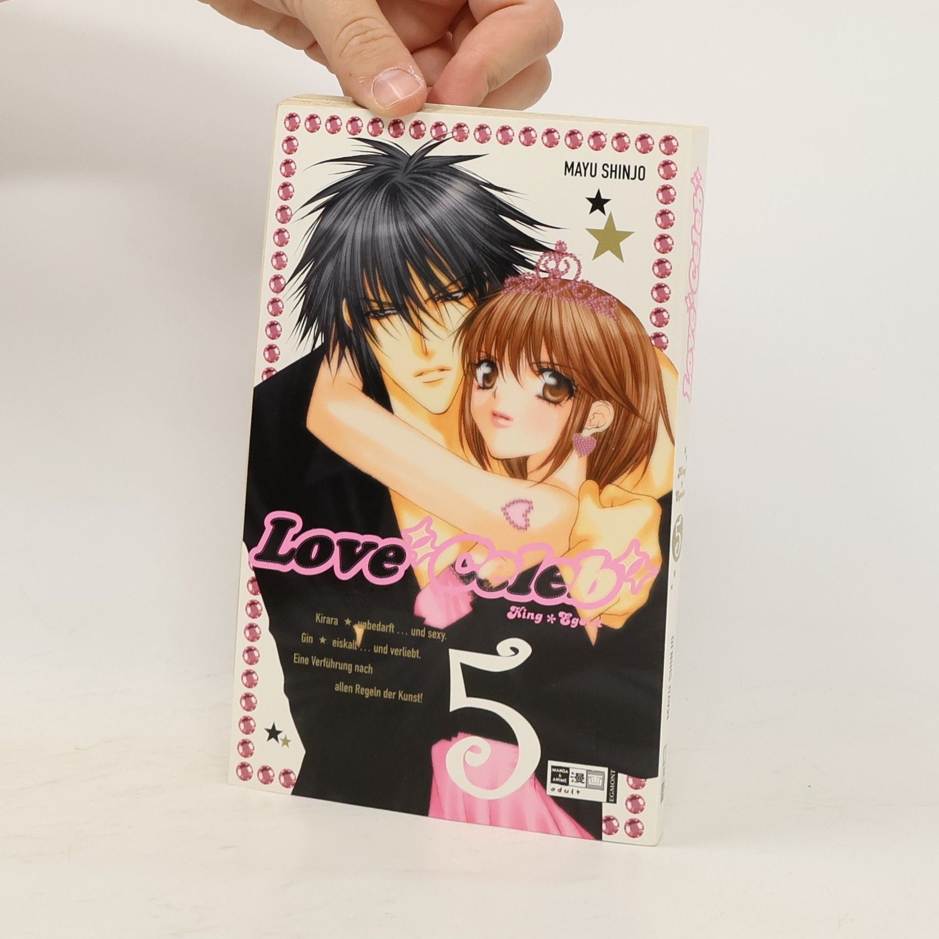 Mayu Shinjo Love celeb 5