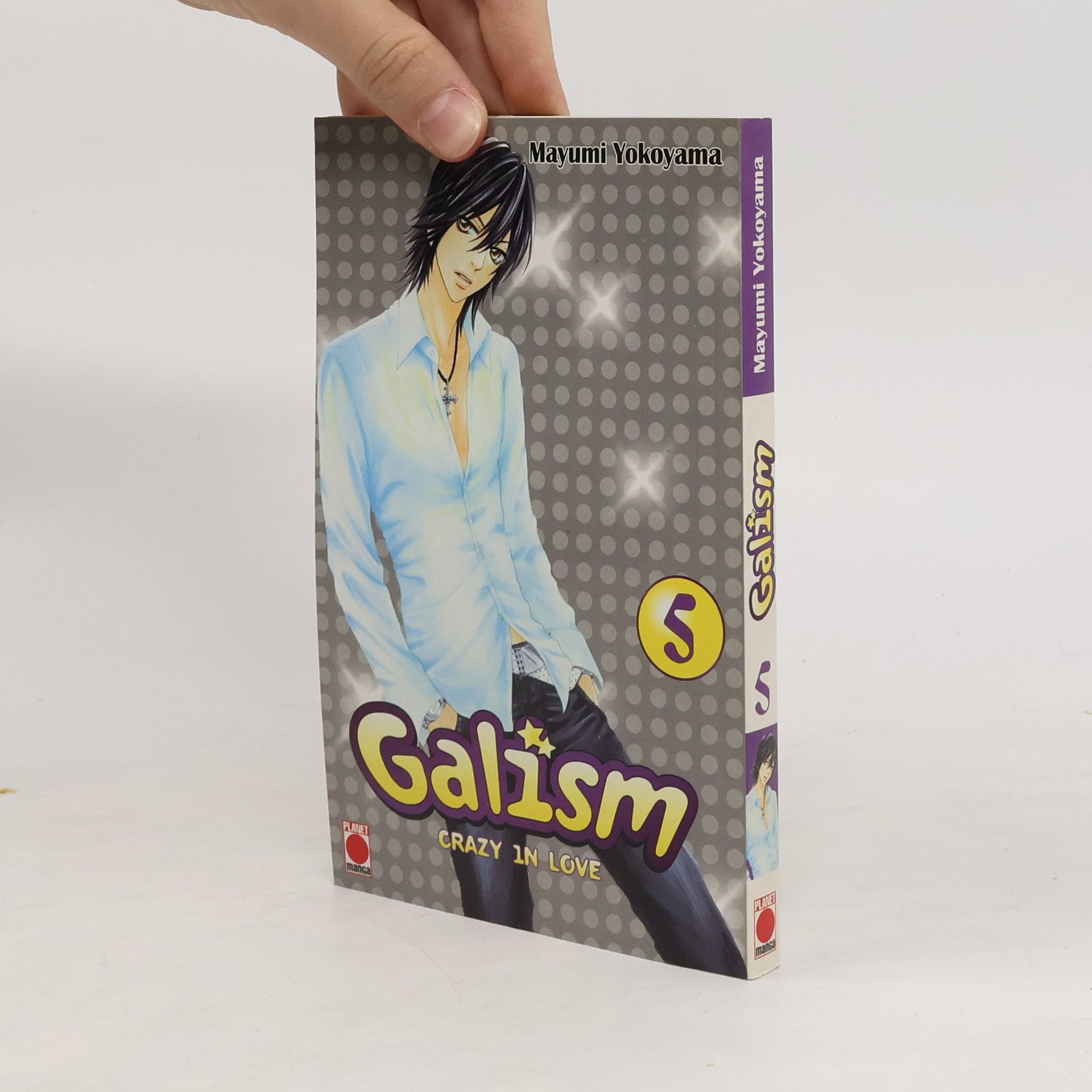 Mayumi Yokoyama Galism 5