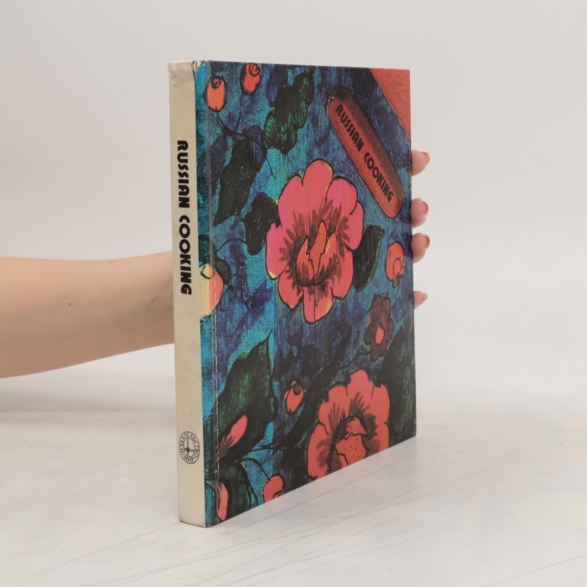 A. Krasheninnikova Russian cooking