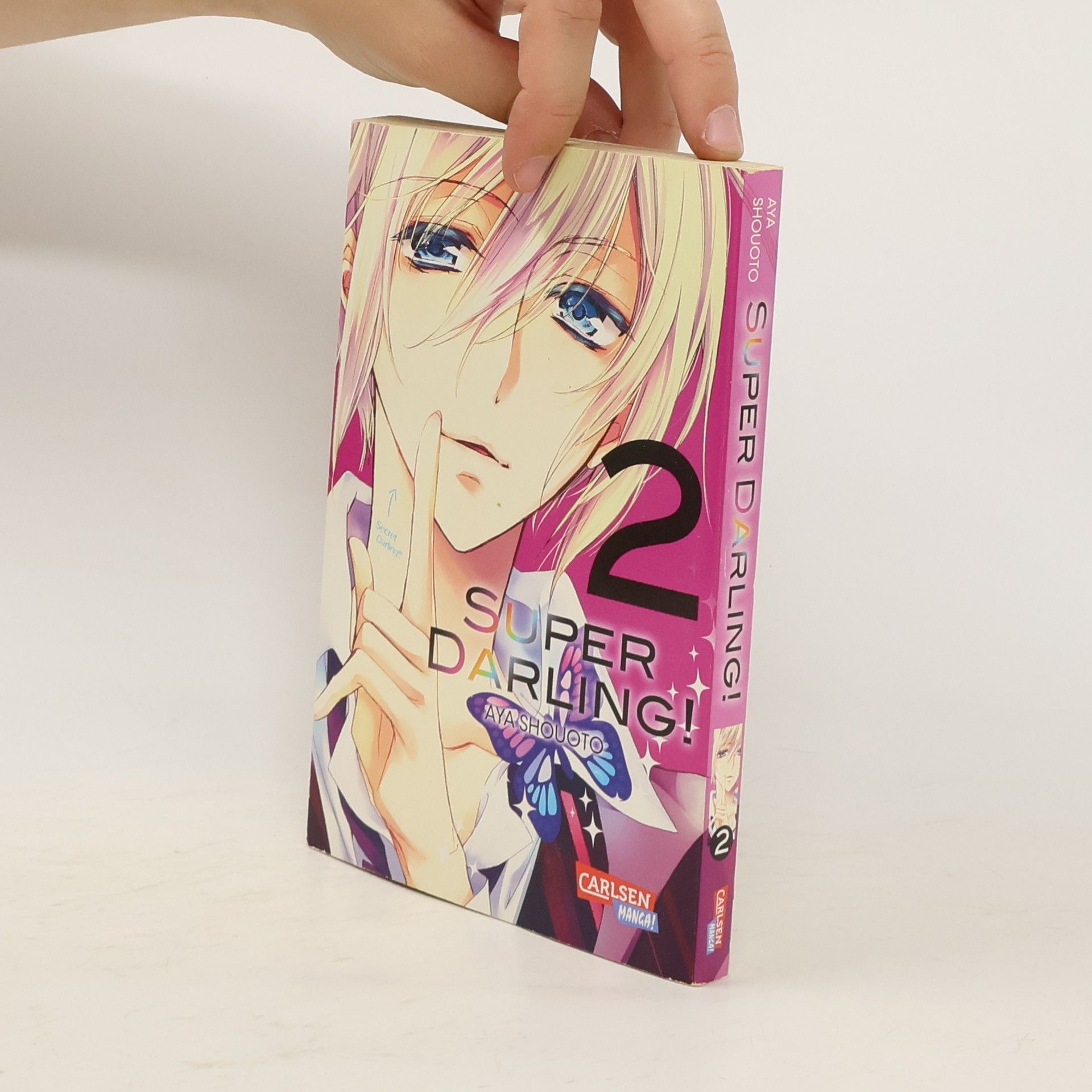 Aya Shōoto Super darling! 2