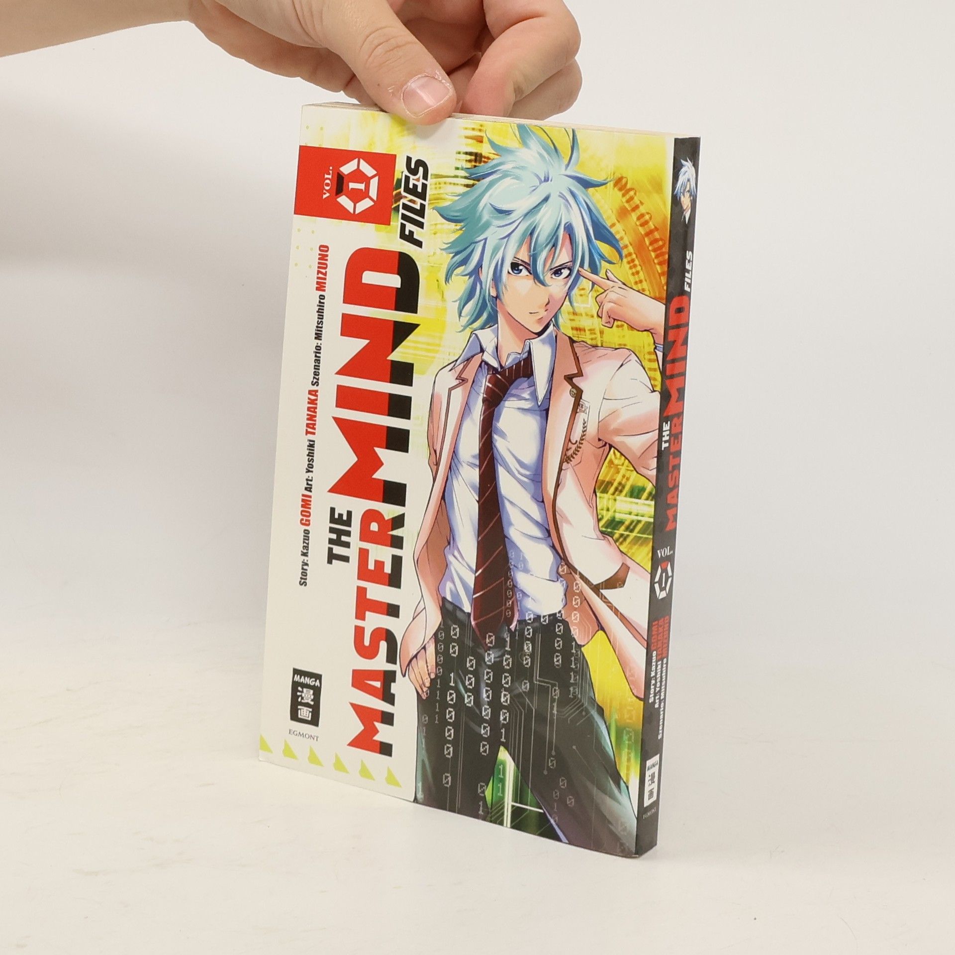 Kazuo Gomi The Mastermind Files 1