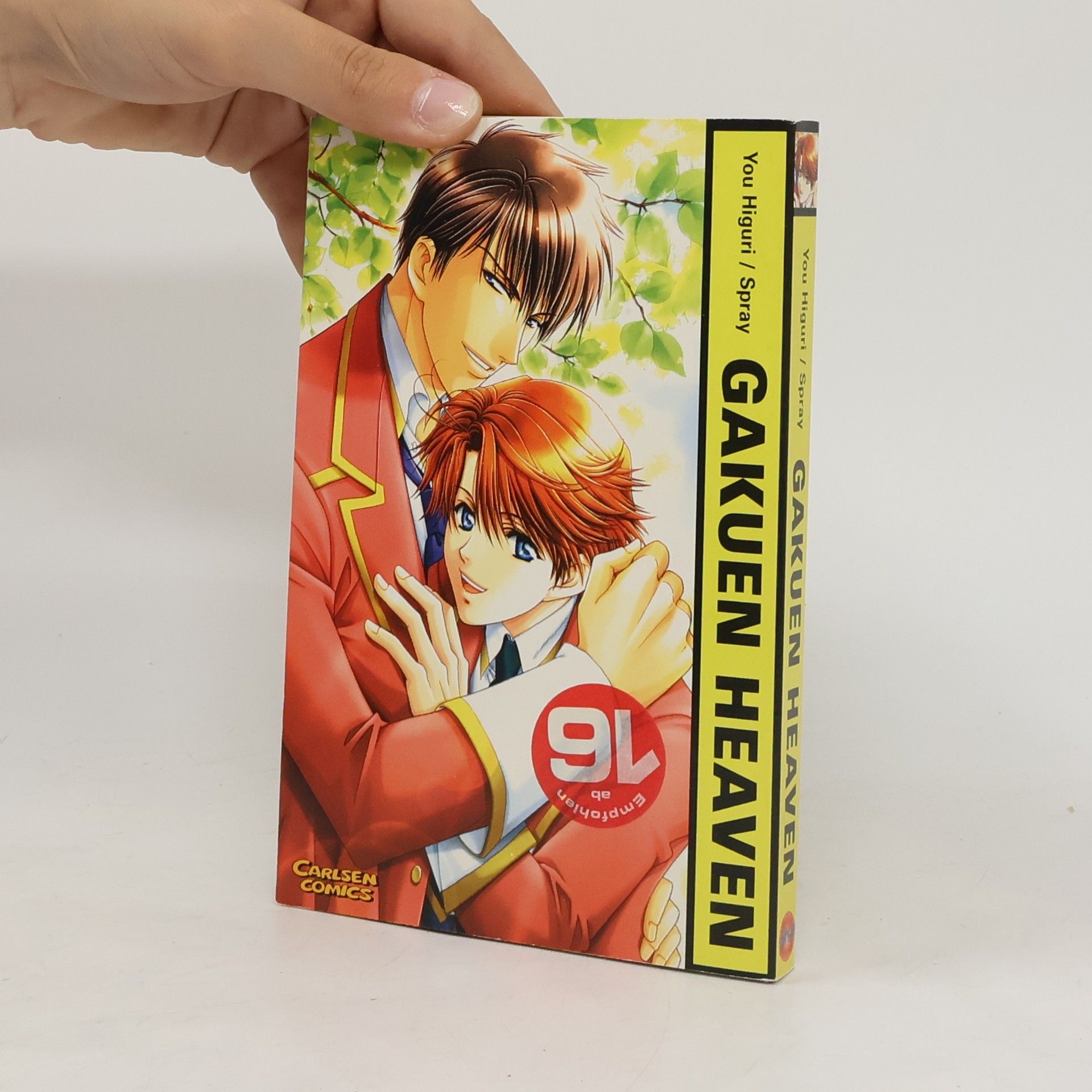 Yū Higuri Gakuen Heaven