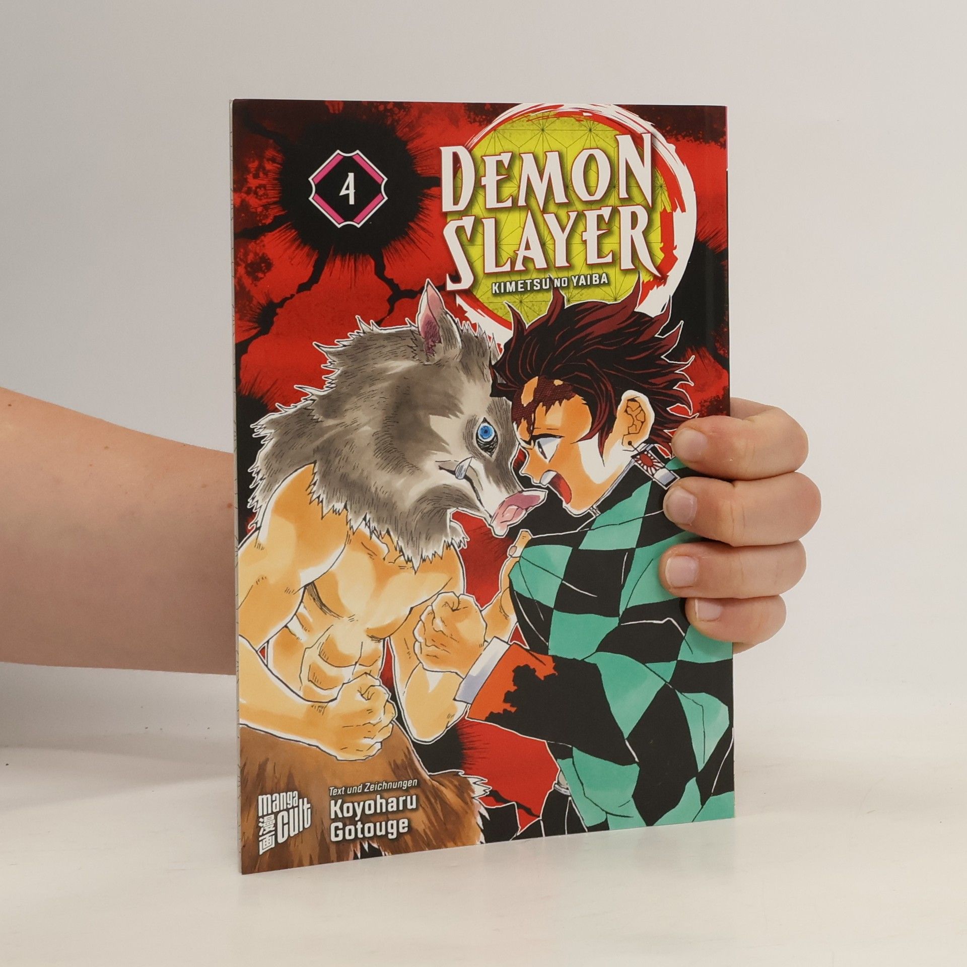 Koyoharu Gotoge Demon Slayer 4