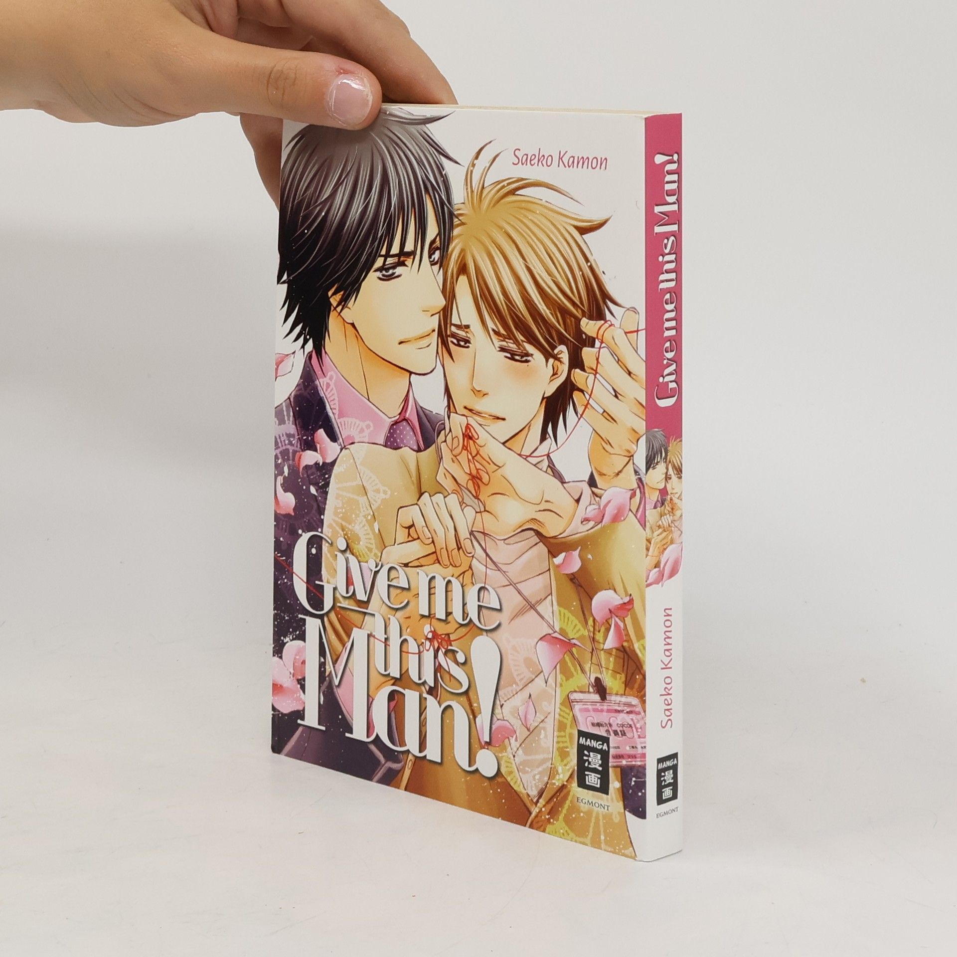 Saeko Kamon Give me this man!