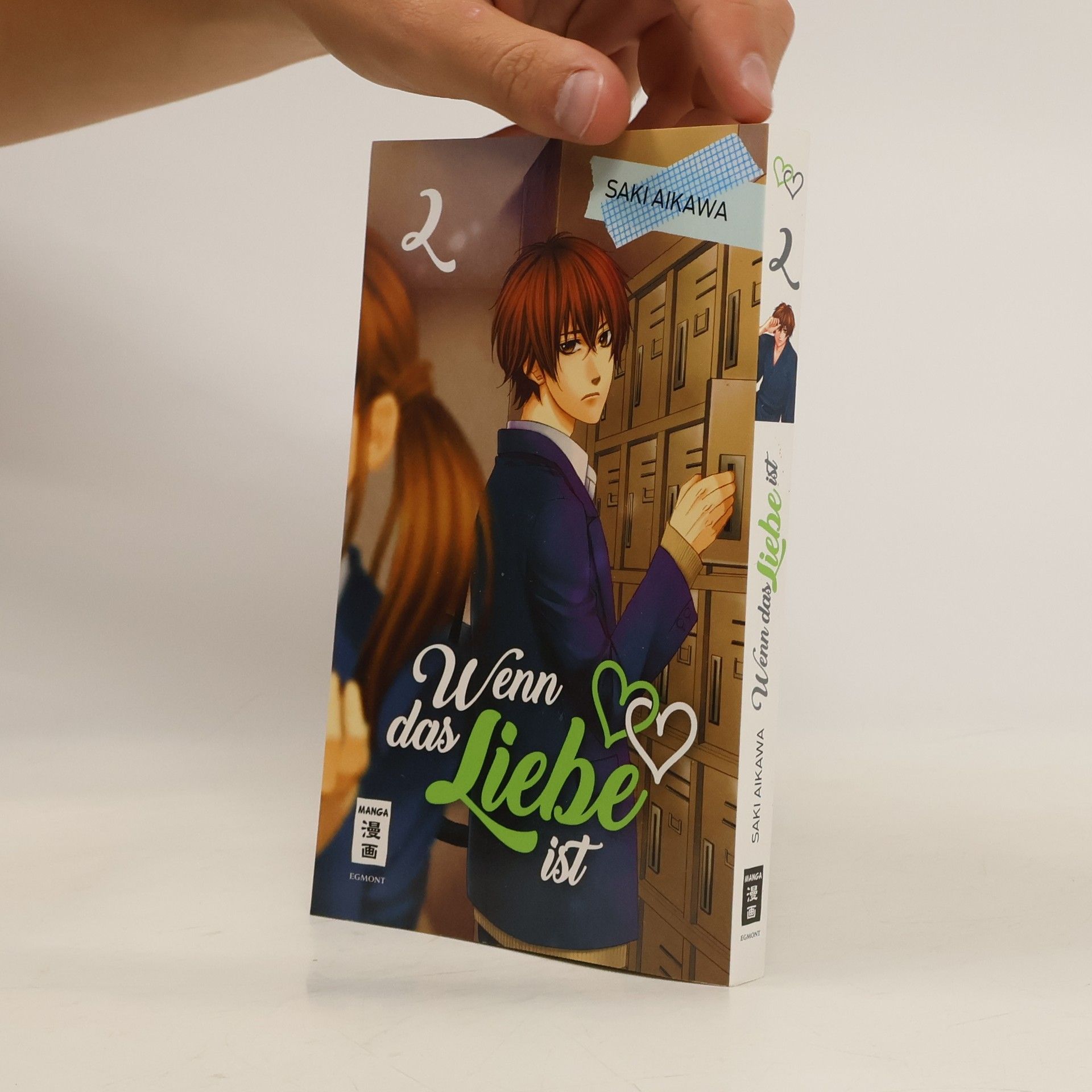 Saki Aikawa Wenn das Liebe ist 2