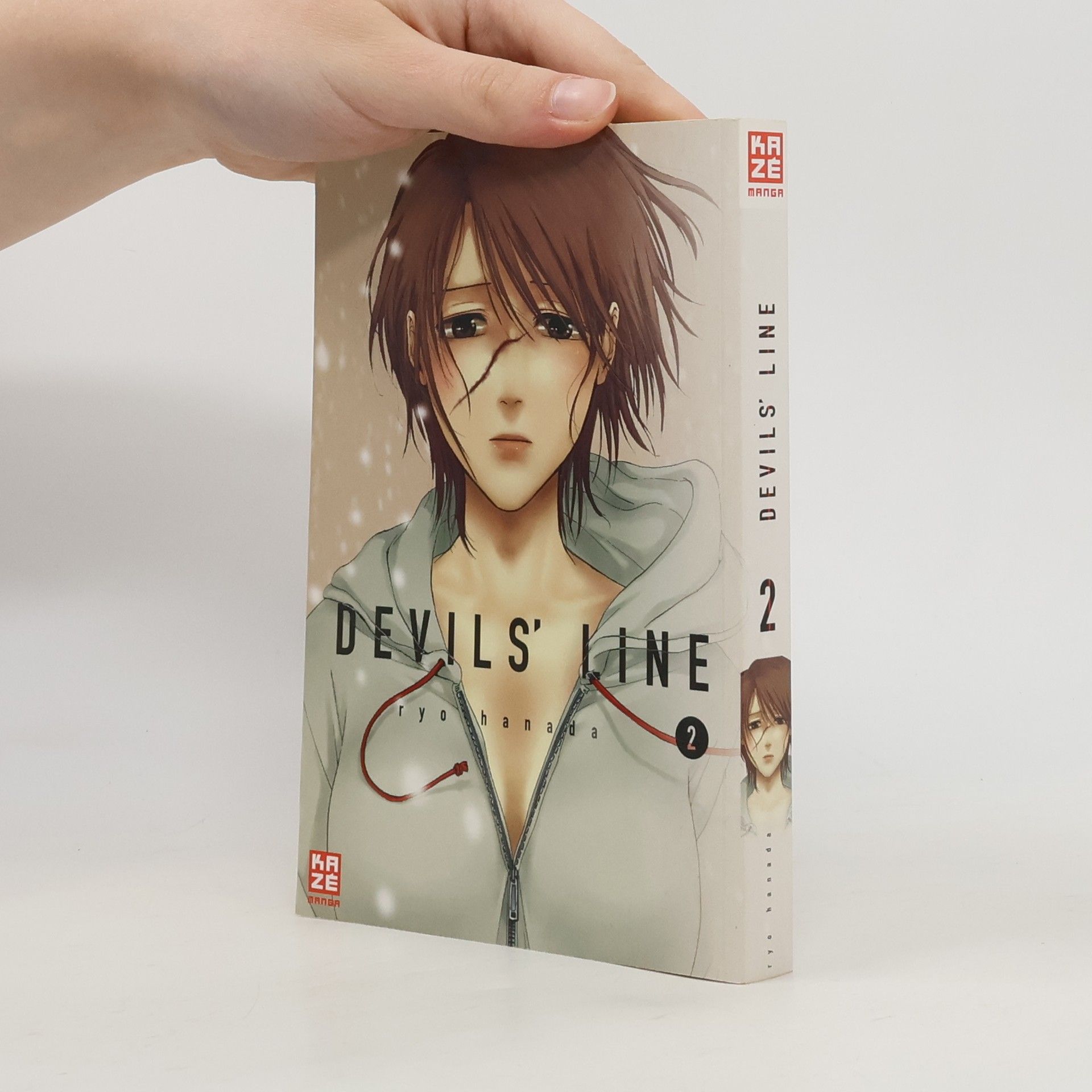 Ryō Hanada Devils' Line 02