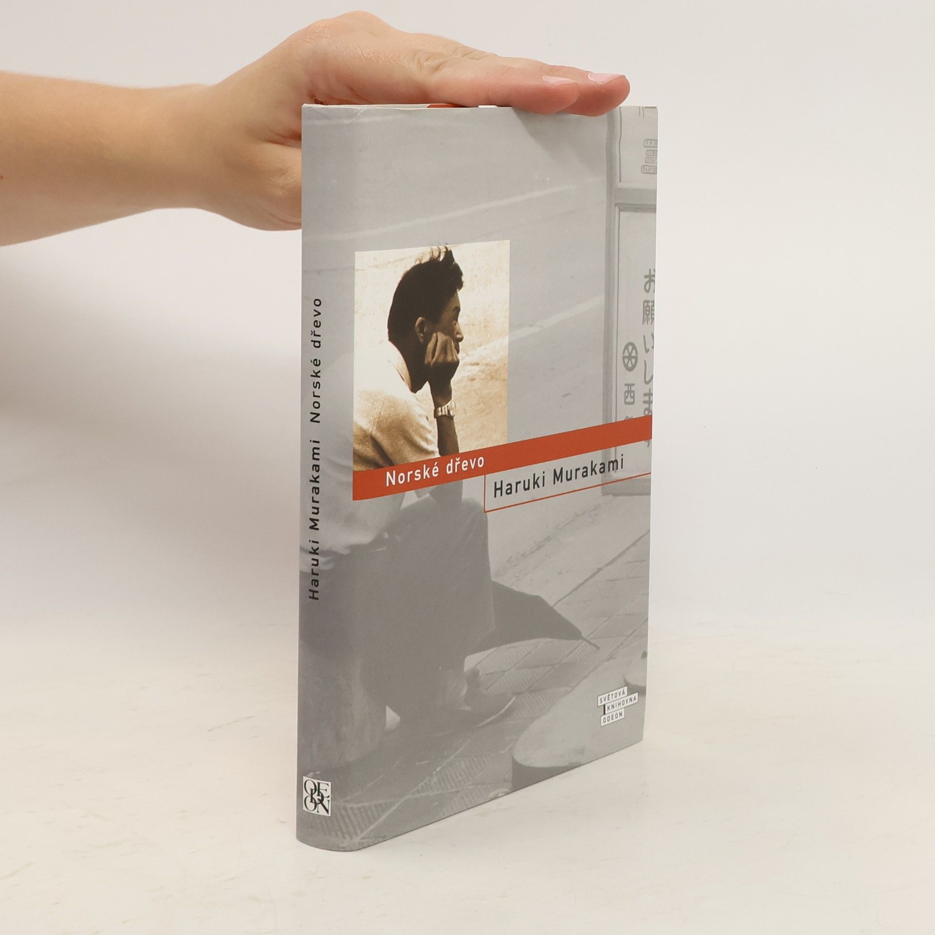 Haruki Murakami Norské dřevo