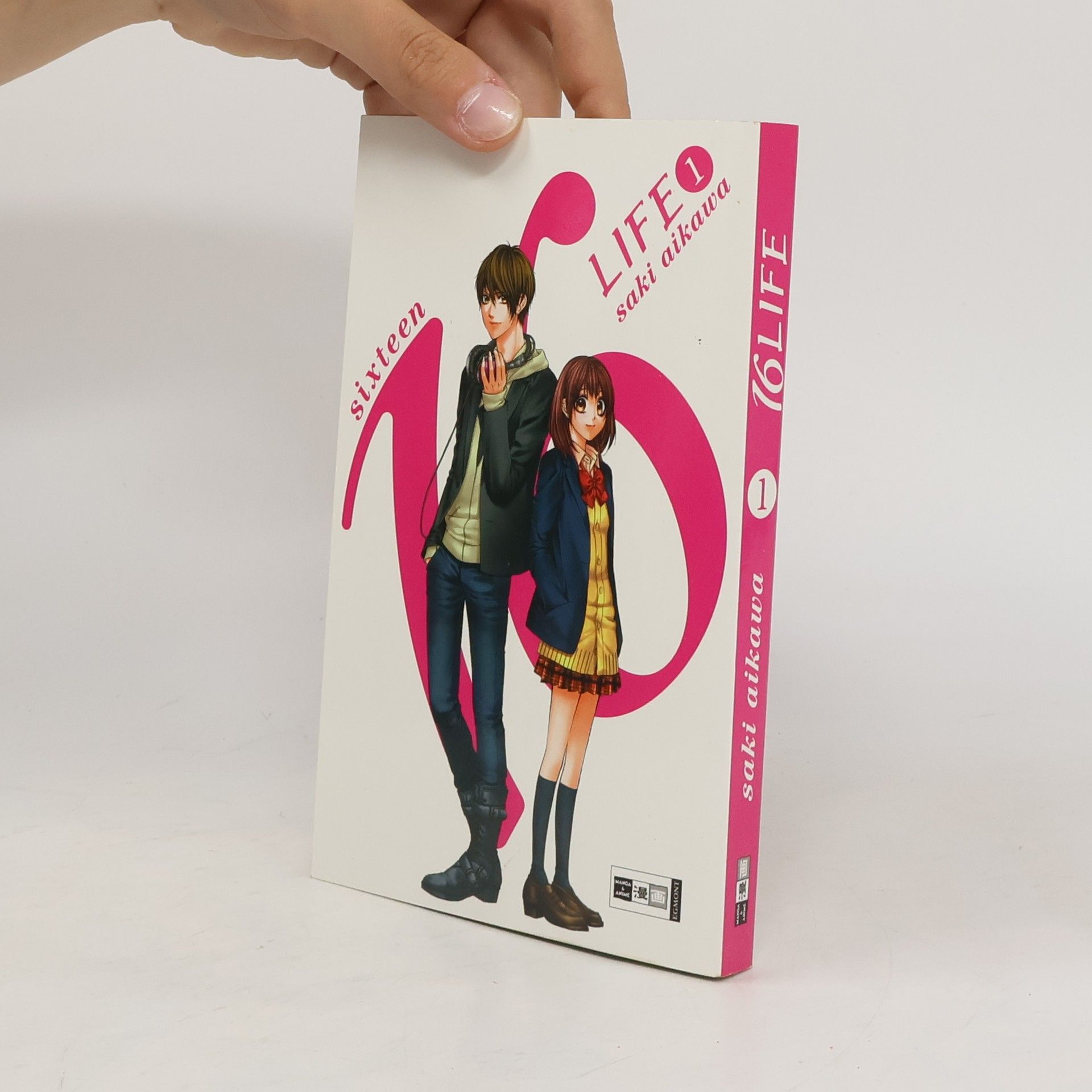 Saki Aikawa 16 life 1