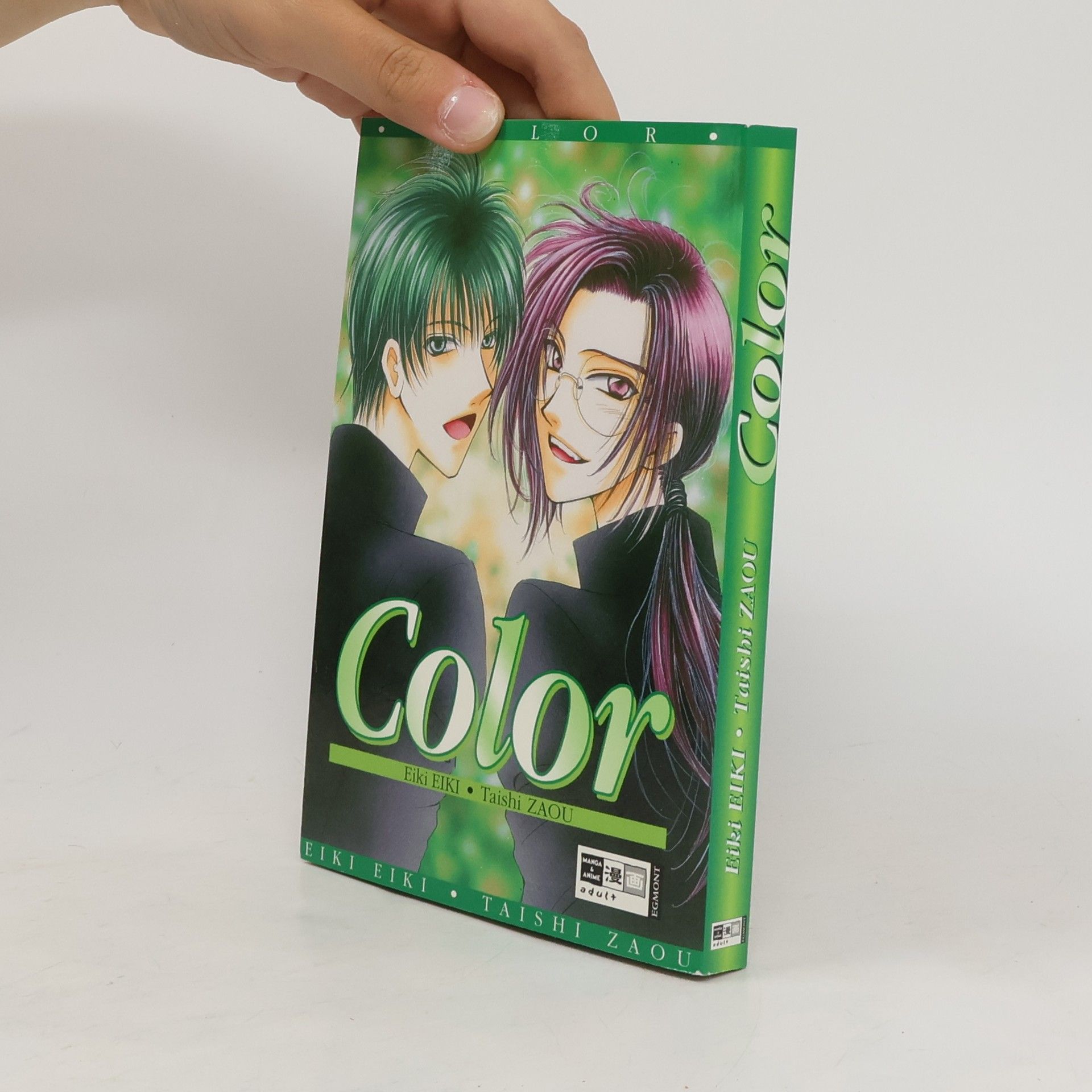 Eiki Eiki Eiki Eiki & Taishi Zaou present: Color