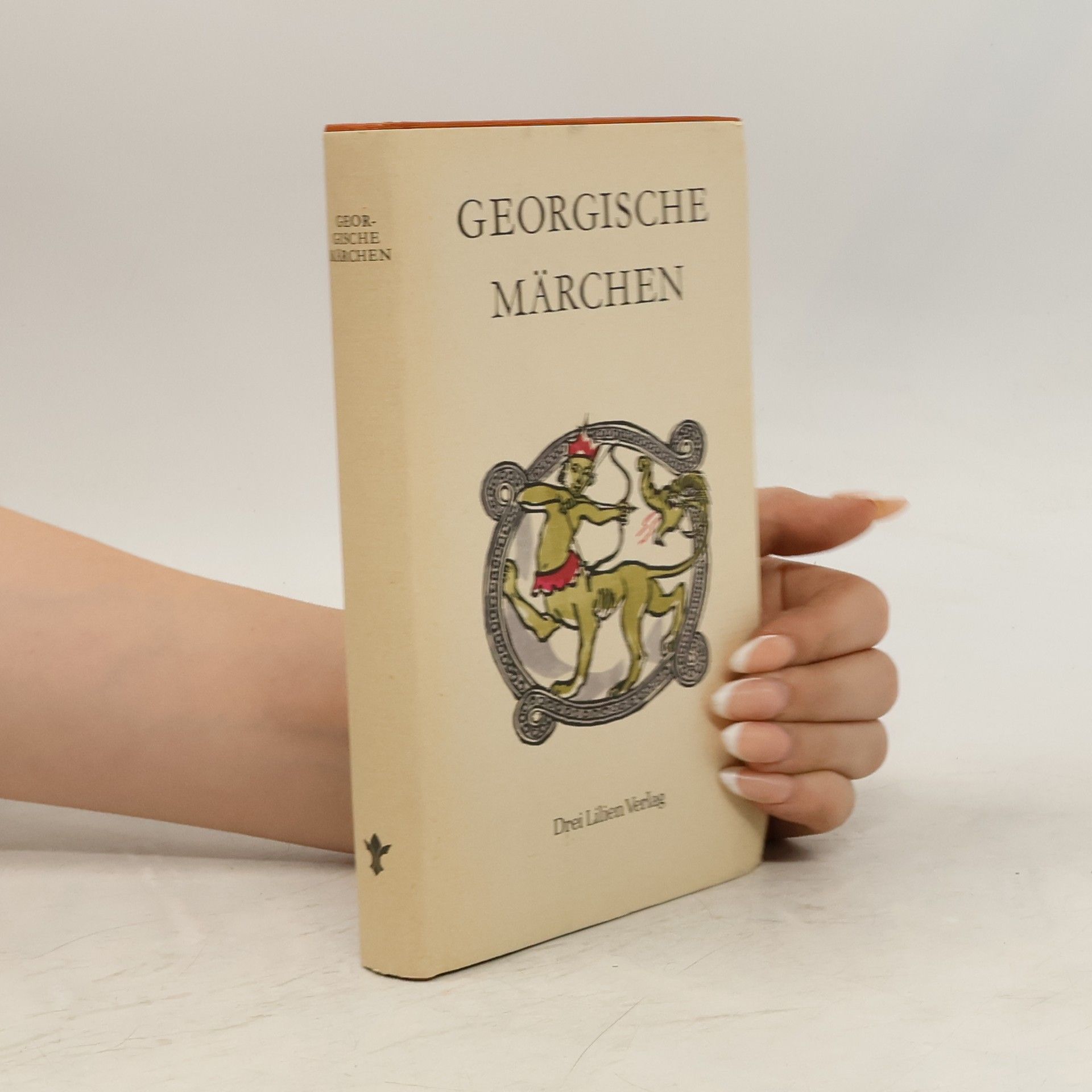 Autorenkollektiv Georgische Märchen