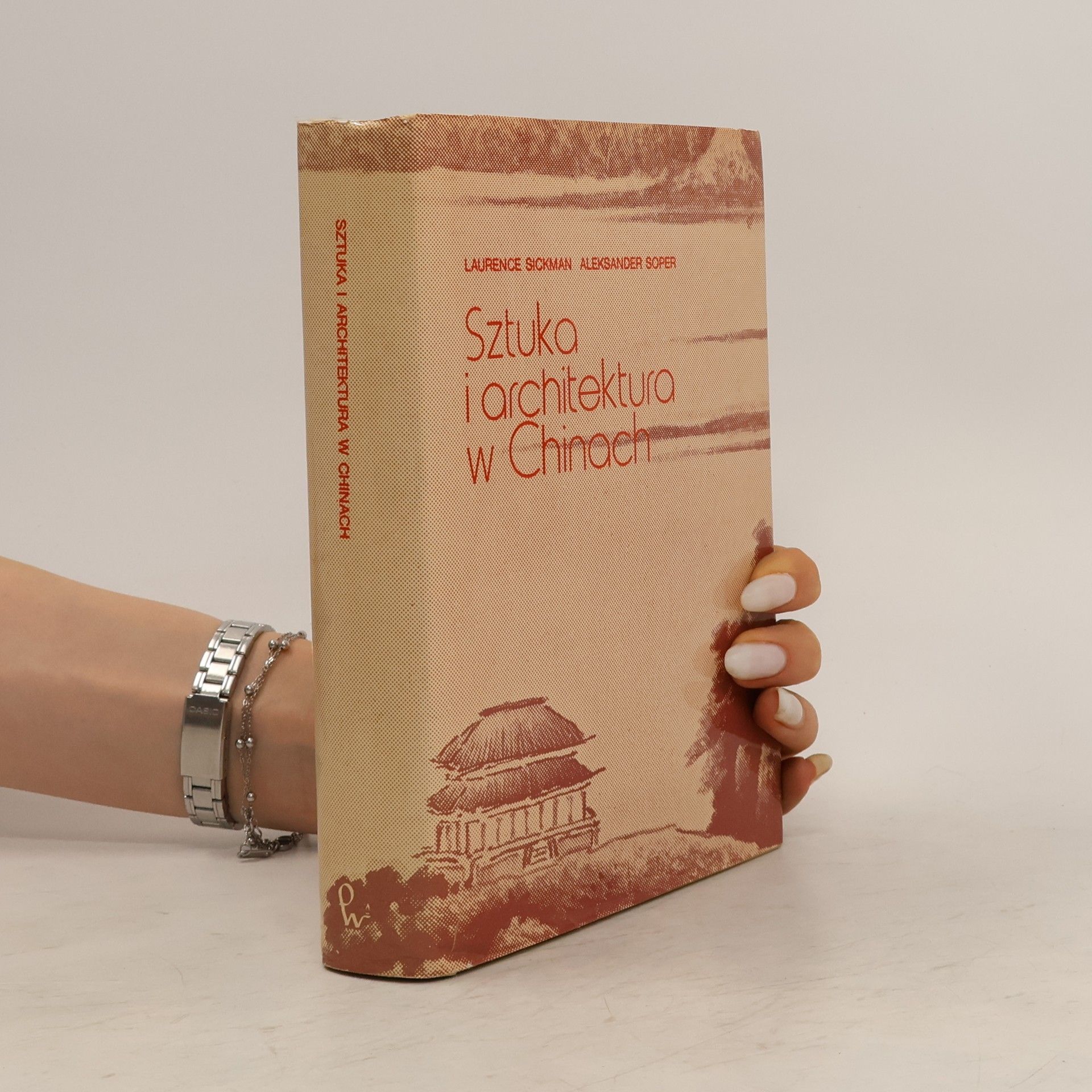 Laurence Sickman Sztuka i architektura w Chinach