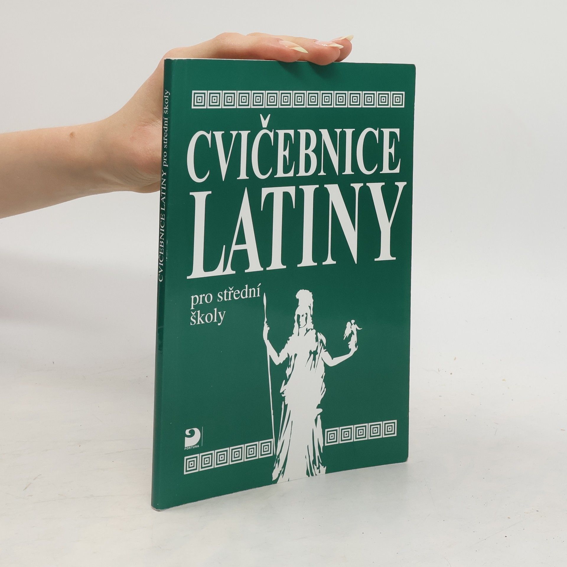 Vlasta Seinerová Cvičebnice latiny pro střední školy, především pro gymnázia