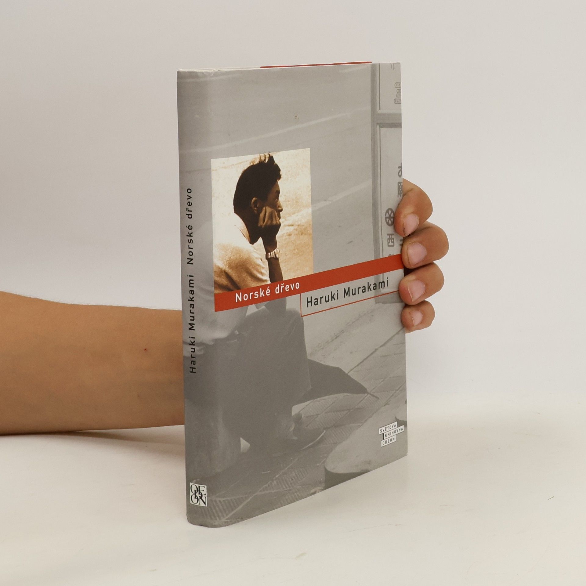 Haruki Murakami Norské dřevo