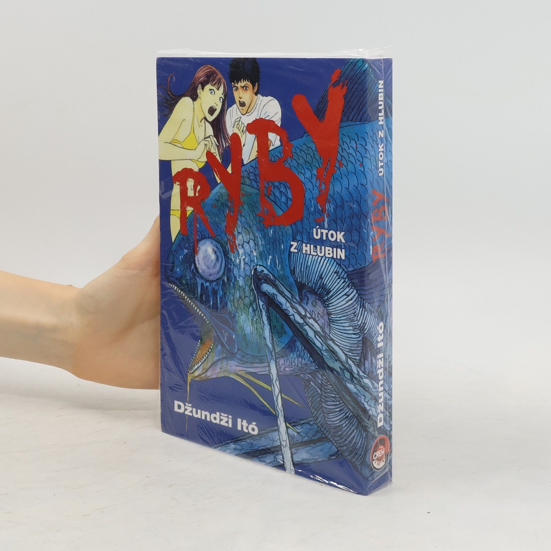 Džundži Itó Ryby - Útok z hlubin