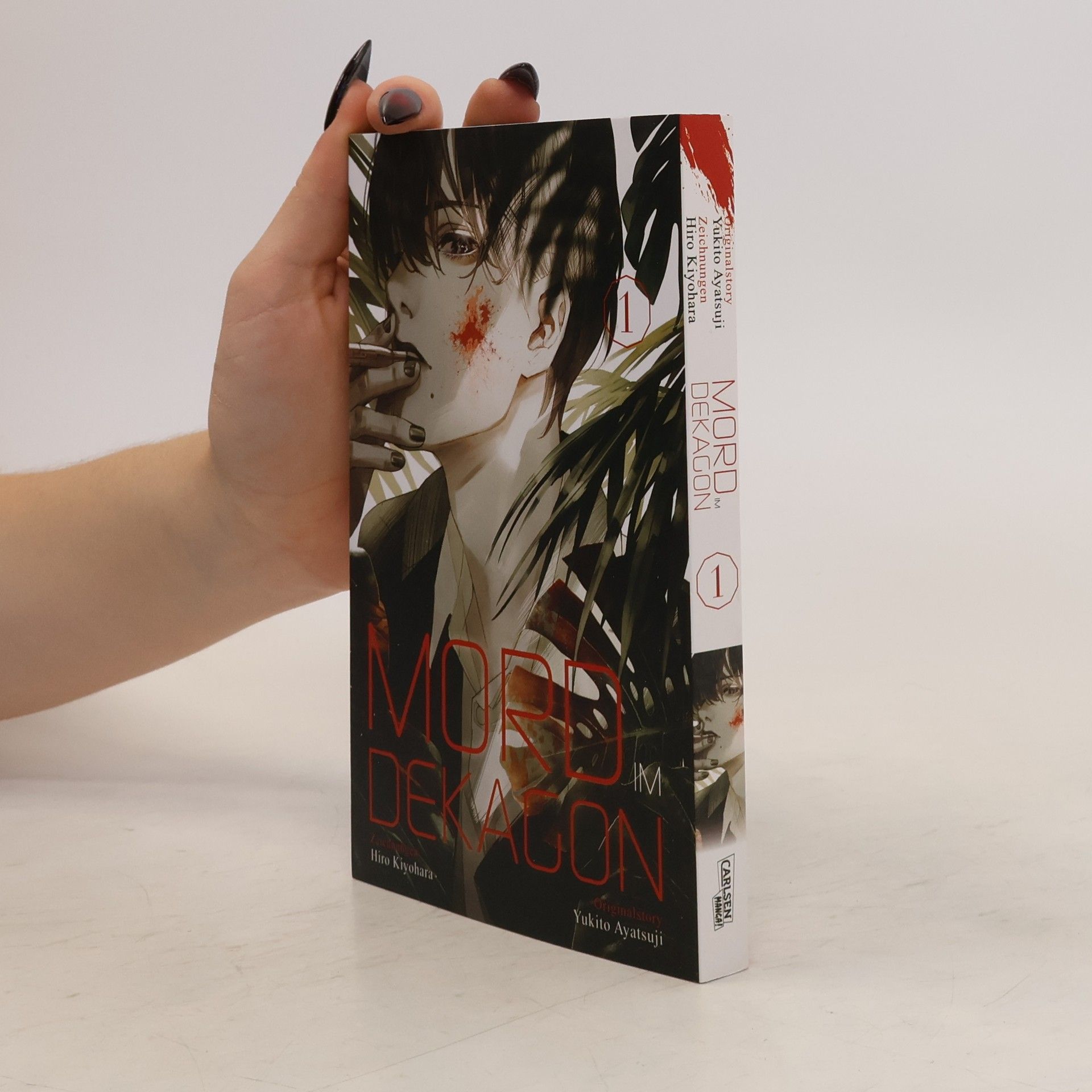 Yukito Ayatsuji Mord im Dekagon 1
