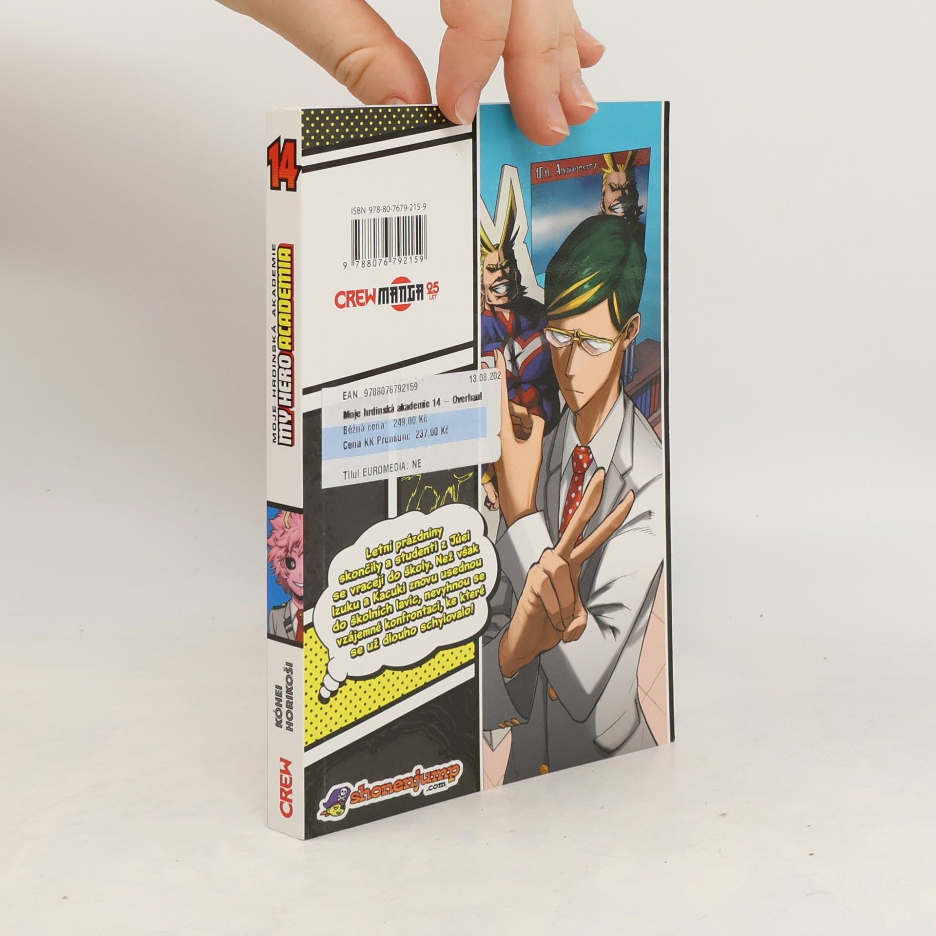 Kóhei Horikoši My hero academia. Moje hrdinská akademie 14