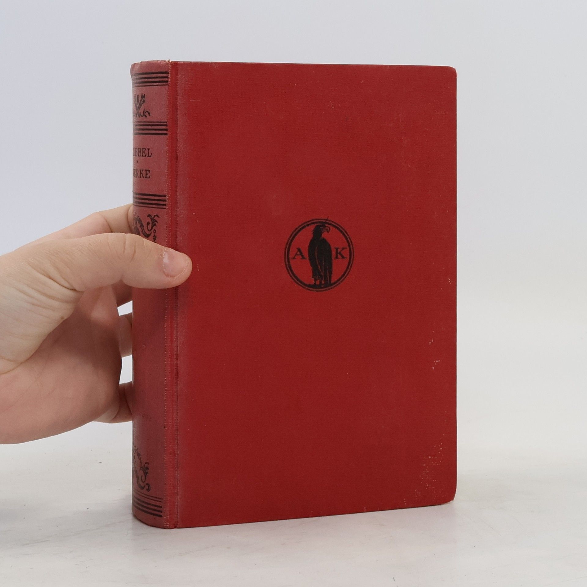 Christian Friedrich Hebbel Gesammelte Werke. Erster Band