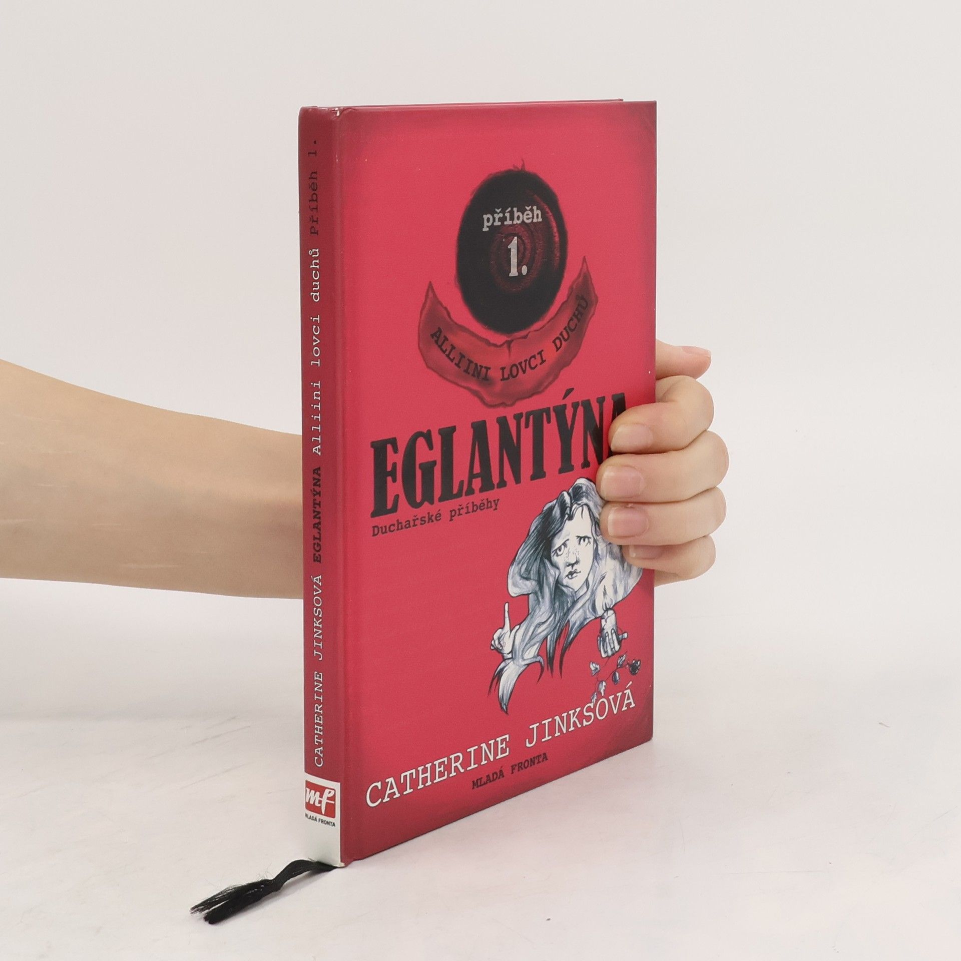 Catherine Jinks Eglantýna