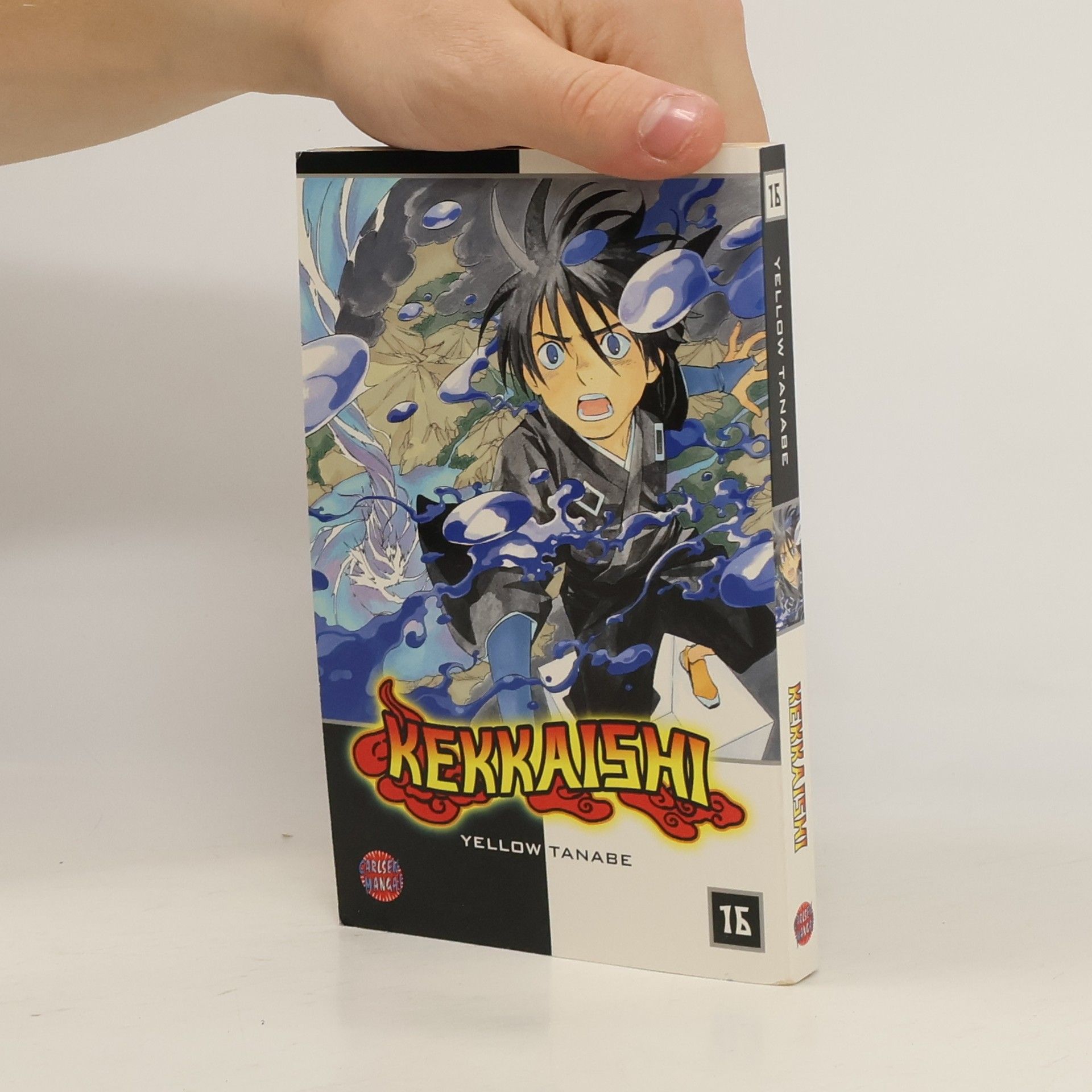 Autores varios Kekkaishi 16
