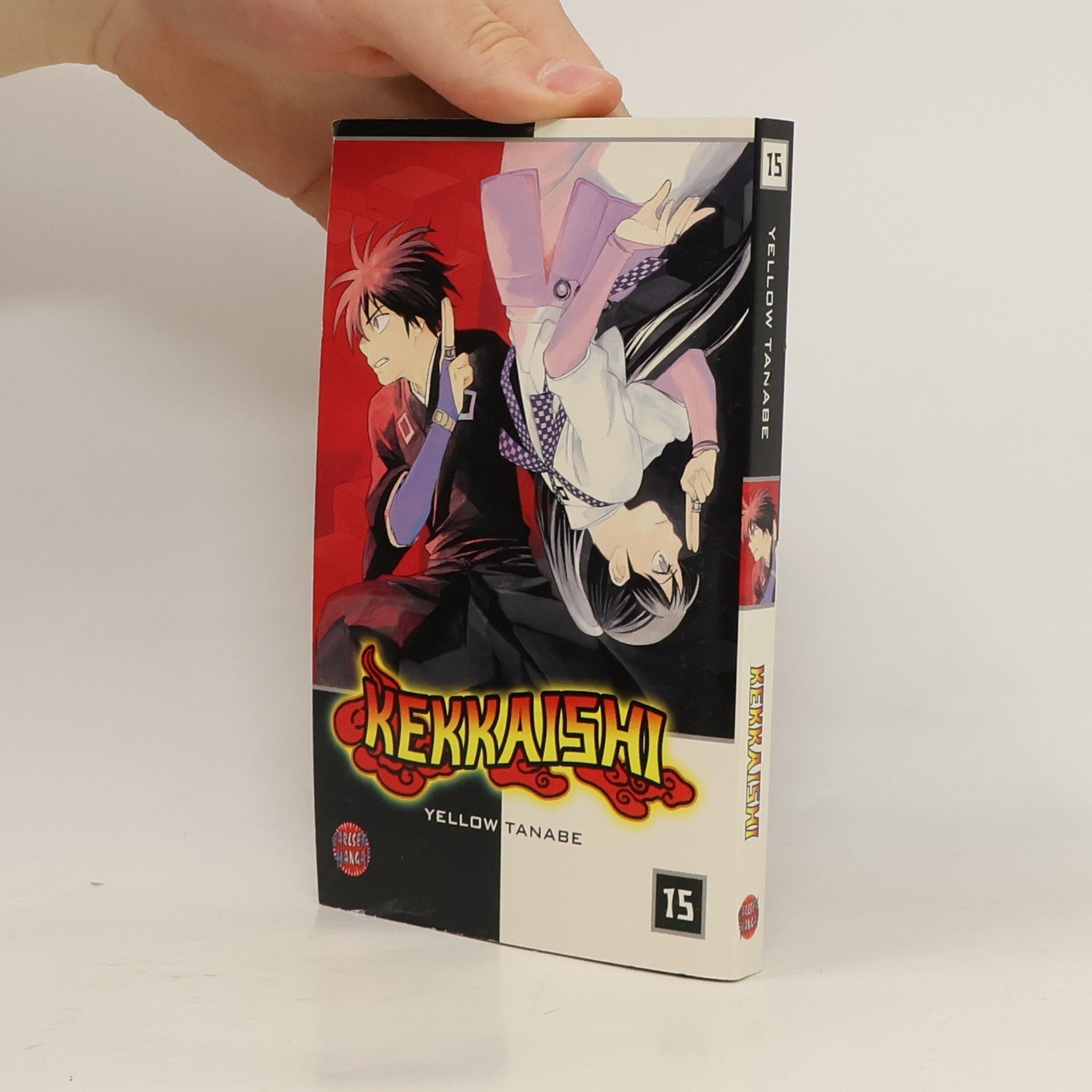 Collectif d'auteurs Kekkaishi 15