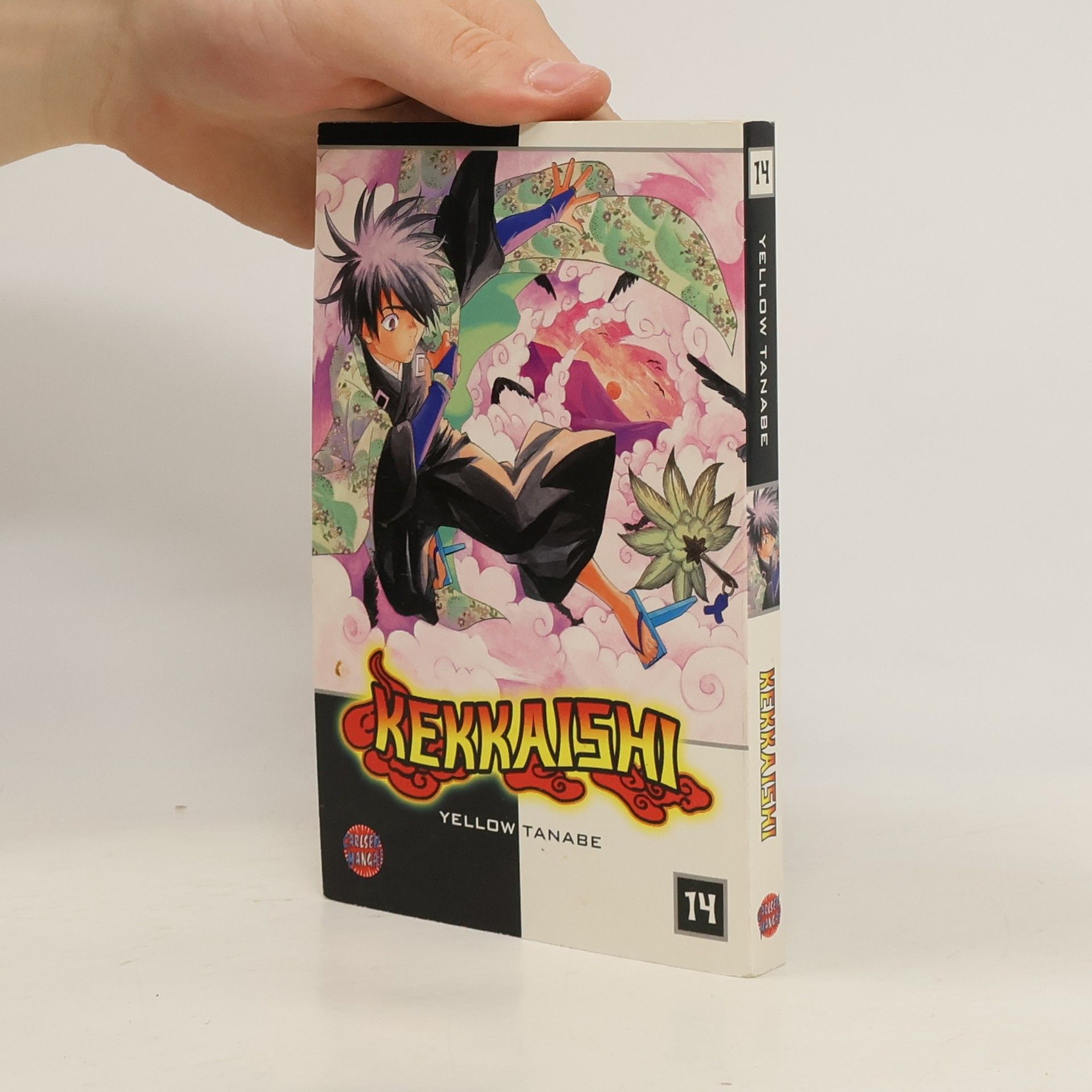 Collectif d'auteurs Kekkaishi 14
