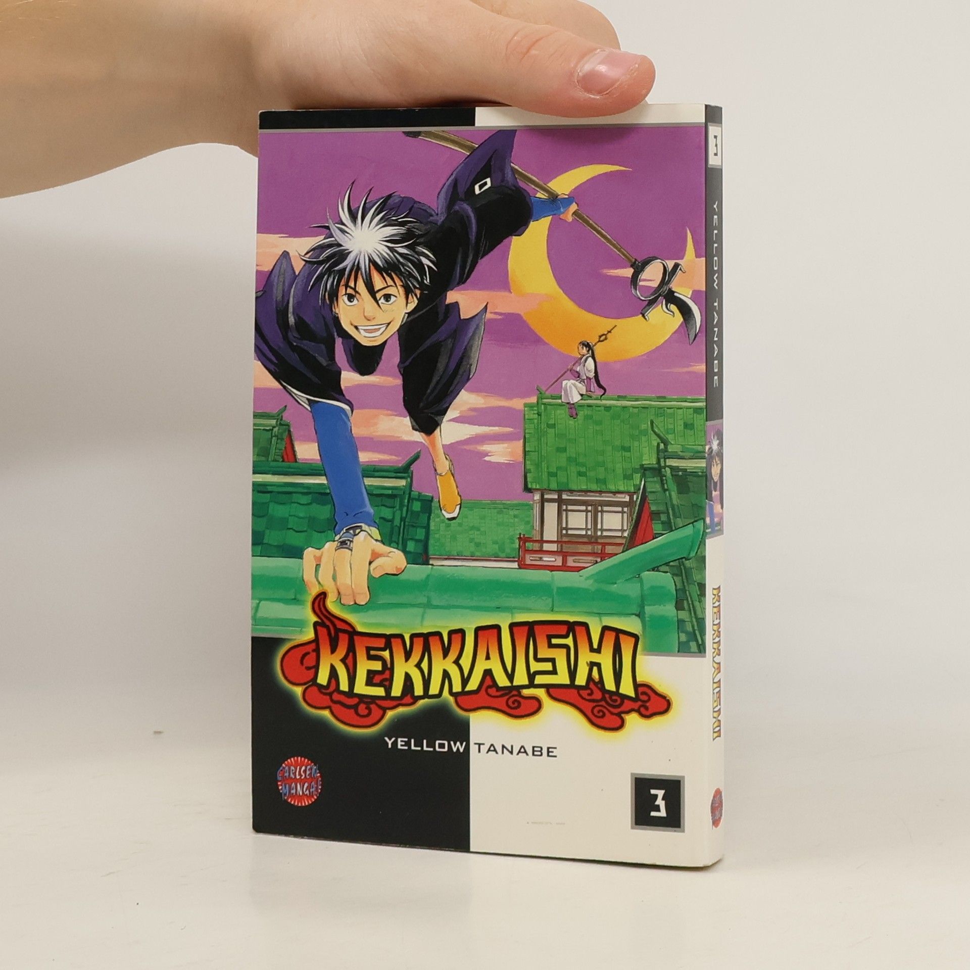 Yellow Tanabe Kekkaishi, Band 3