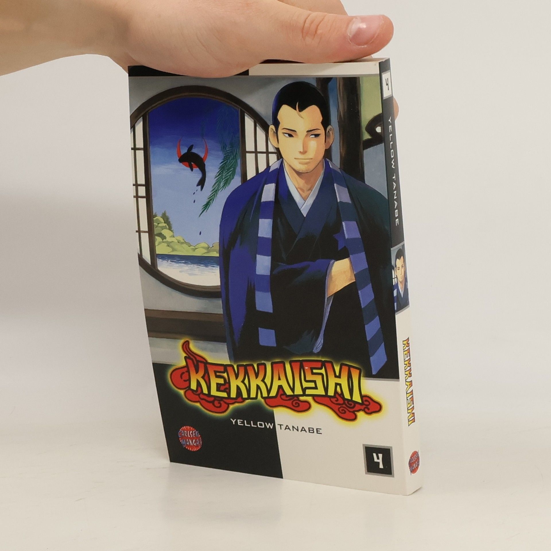 Collectif d'auteurs Kekkaishi 4