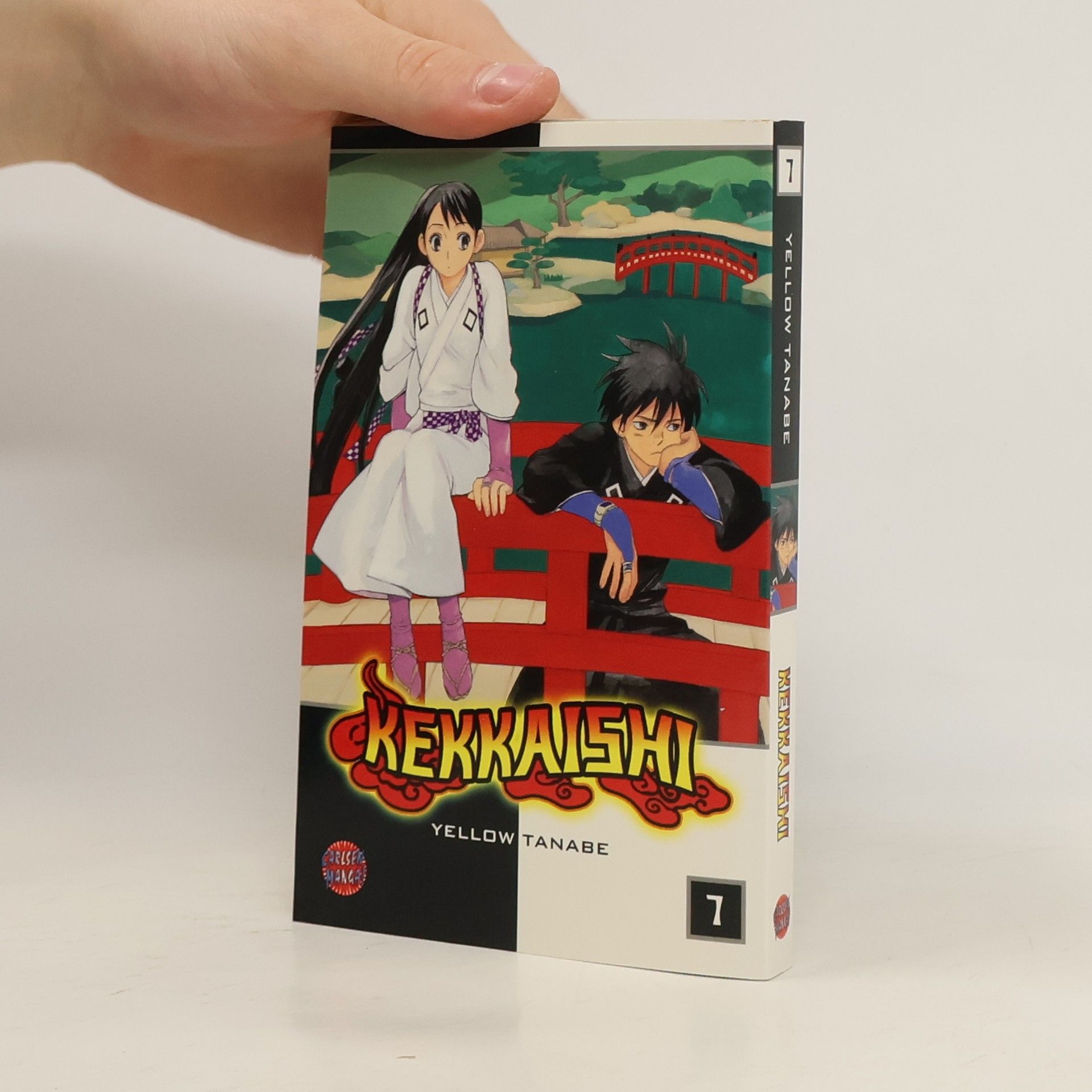 Collectif d'auteurs Kekkaishi 7